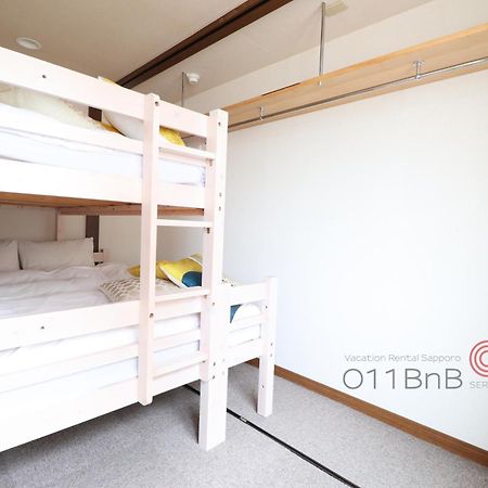 Nk Bld4F Sapporo 3Ldk 3Br 1 Floor 1 Room Eksteriør billede