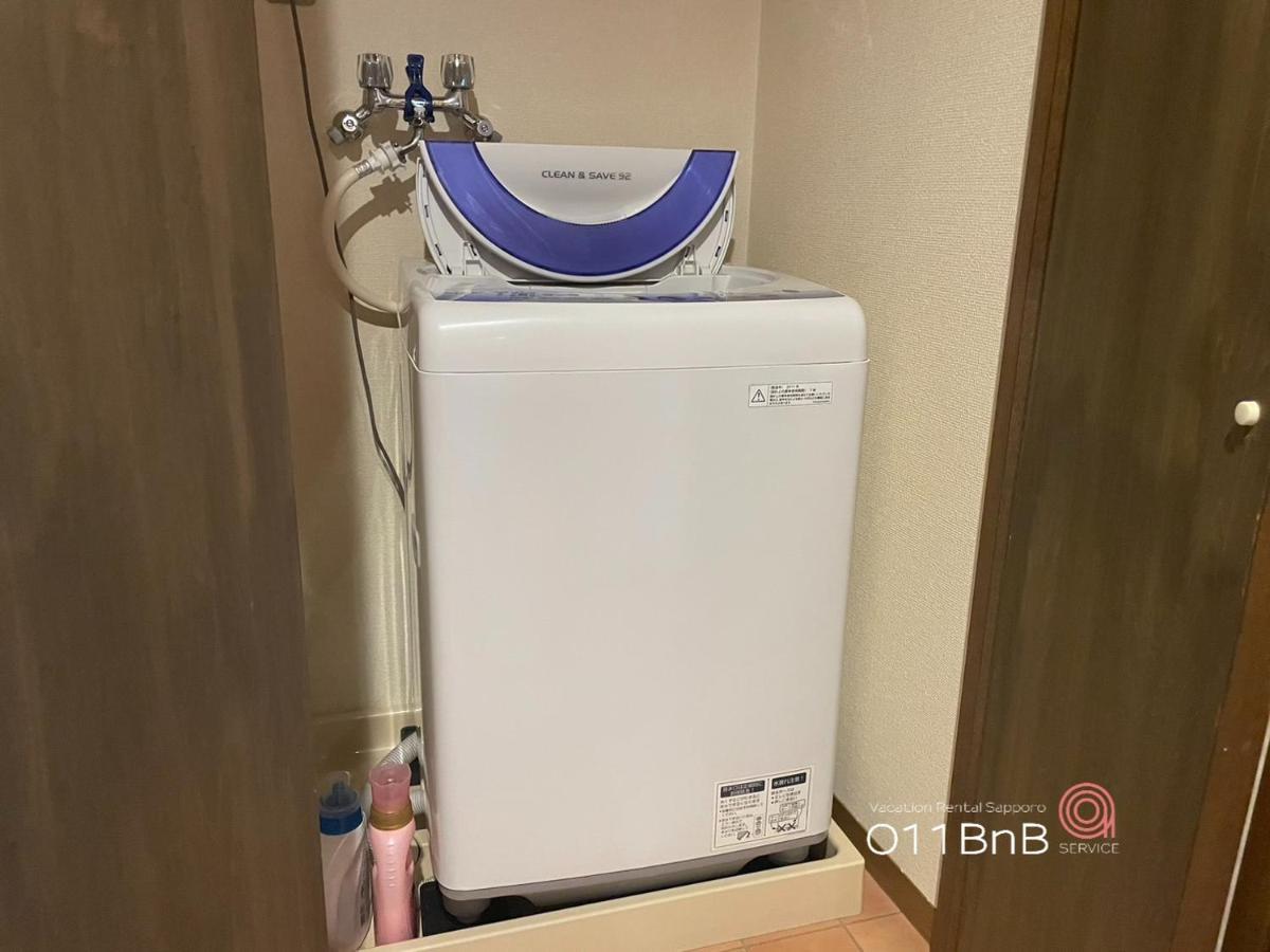 Nk Bld4F Sapporo 3Ldk 3Br 1 Floor 1 Room Eksteriør billede
