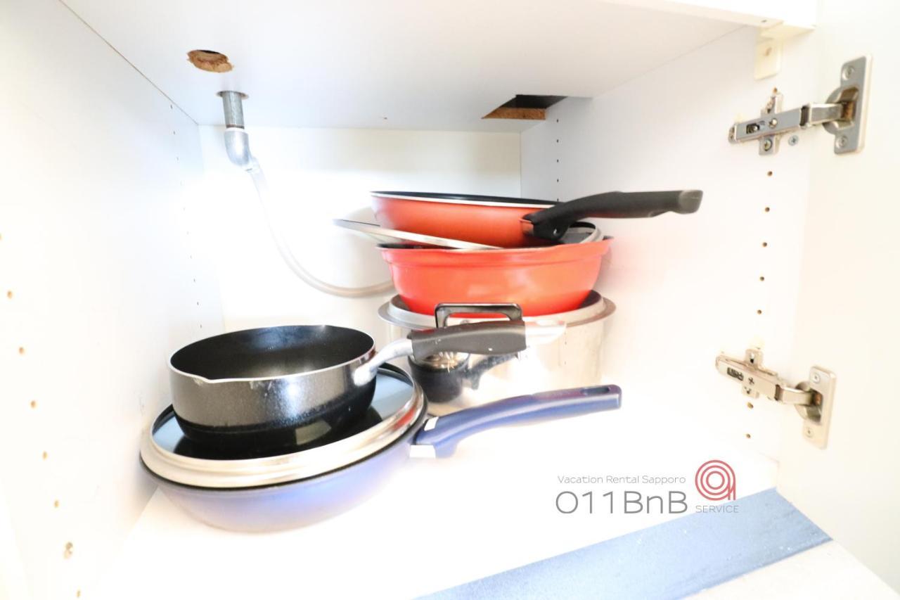 Nk Bld4F Sapporo 3Ldk 3Br 1 Floor 1 Room Eksteriør billede