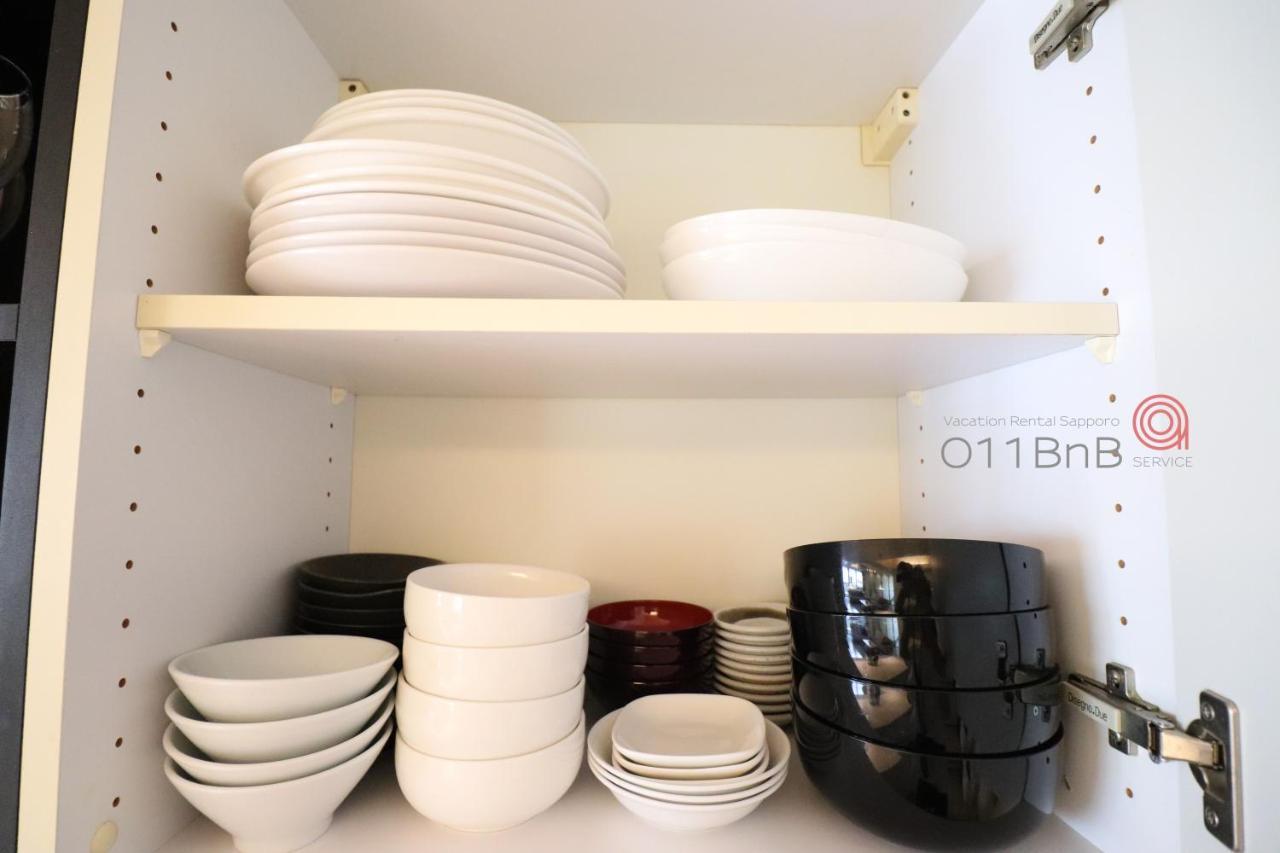 Nk Bld4F Sapporo 3Ldk 3Br 1 Floor 1 Room Eksteriør billede