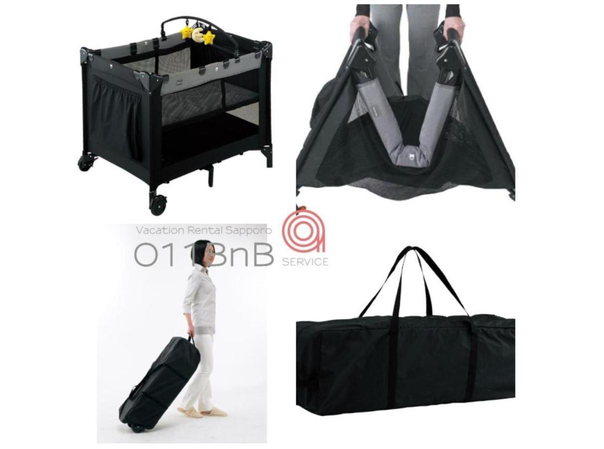 Nk Bld4F Sapporo 3Ldk 3Br 1 Floor 1 Room Eksteriør billede