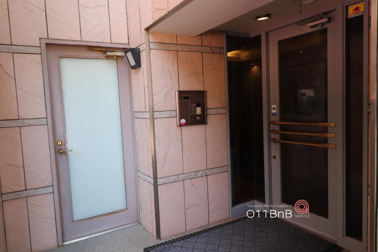 Nk Bld4F Sapporo 3Ldk 3Br 1 Floor 1 Room Eksteriør billede