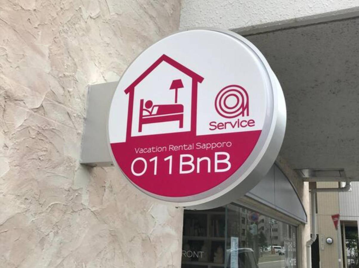 Nk Bld4F Sapporo 3Ldk 3Br 1 Floor 1 Room Eksteriør billede