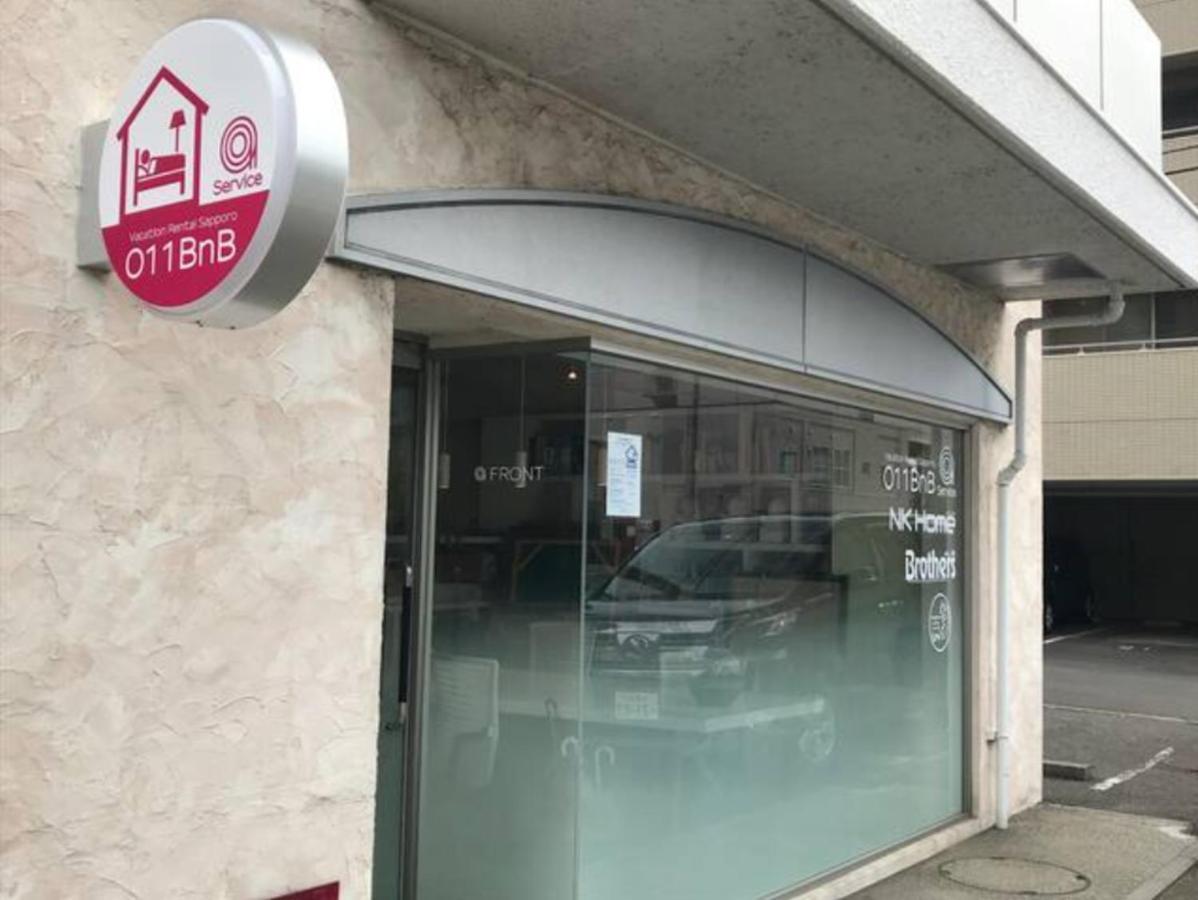 Nk Bld4F Sapporo 3Ldk 3Br 1 Floor 1 Room Eksteriør billede