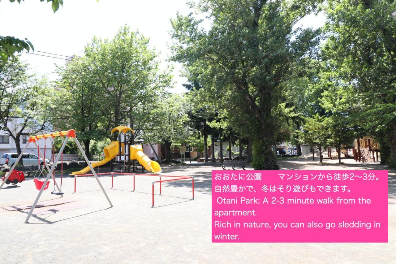 Nk Bld4F Sapporo 3Ldk 3Br 1 Floor 1 Room Eksteriør billede