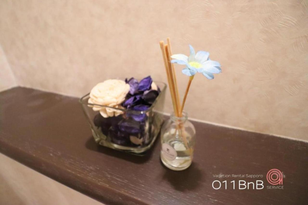 Nk Bld4F Sapporo 3Ldk 3Br 1 Floor 1 Room Eksteriør billede