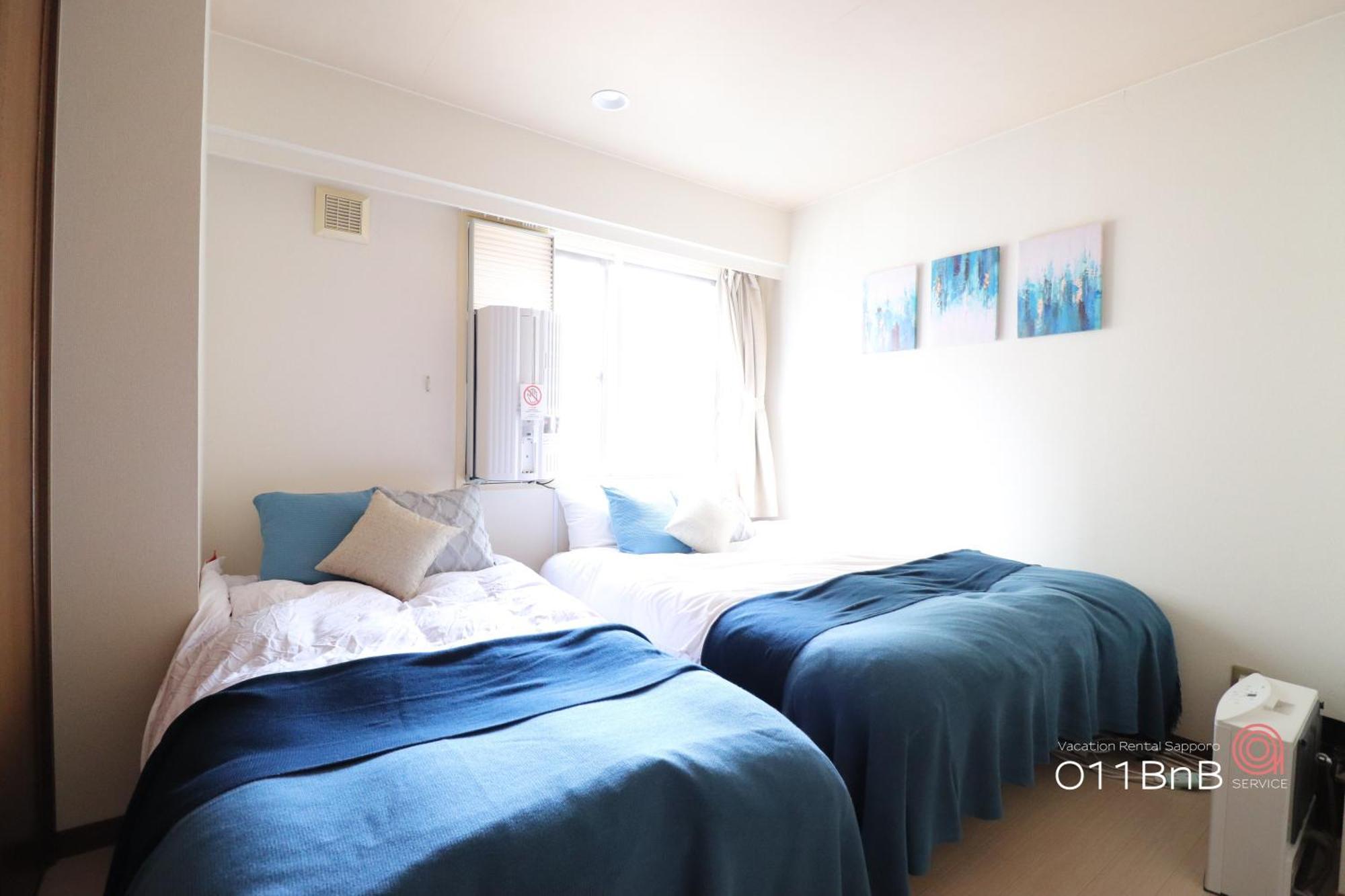 Nk Bld4F Sapporo 3Ldk 3Br 1 Floor 1 Room Eksteriør billede