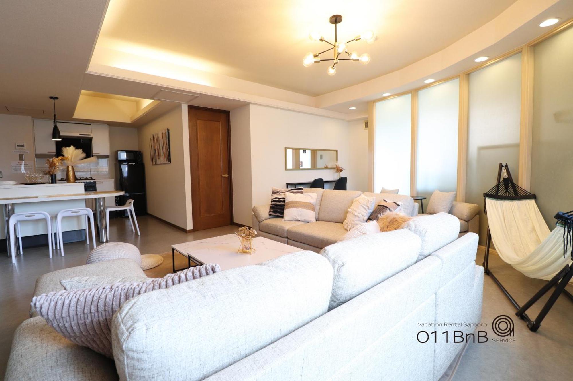 Nk Bld4F Sapporo 3Ldk 3Br 1 Floor 1 Room Eksteriør billede