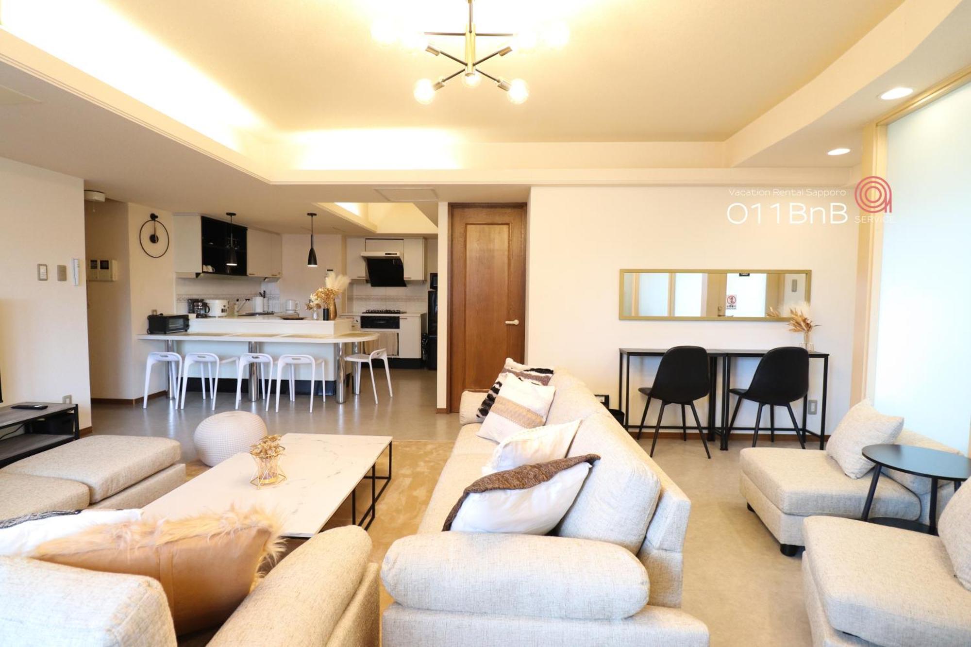 Nk Bld4F Sapporo 3Ldk 3Br 1 Floor 1 Room Eksteriør billede