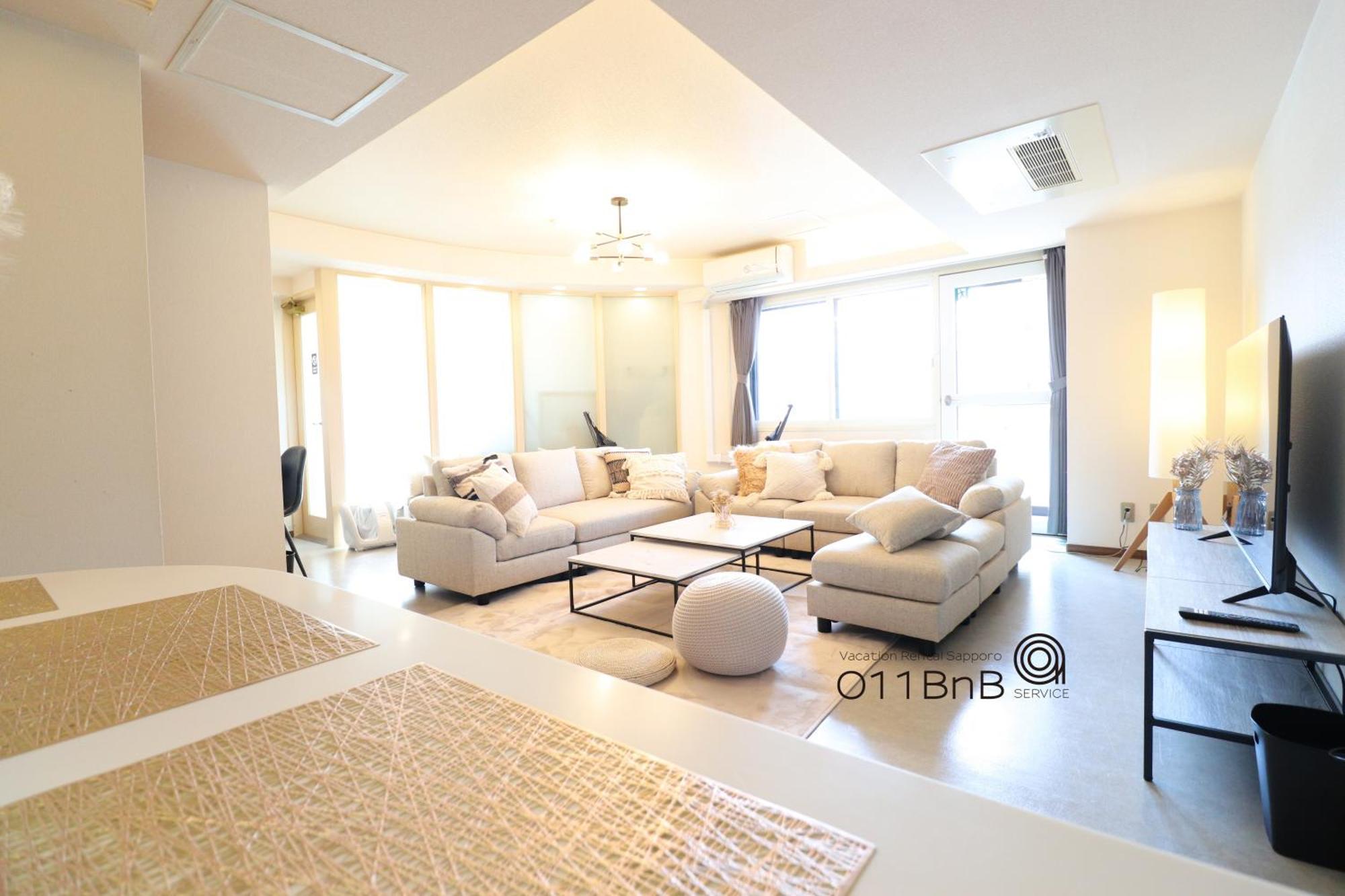 Nk Bld4F Sapporo 3Ldk 3Br 1 Floor 1 Room Eksteriør billede