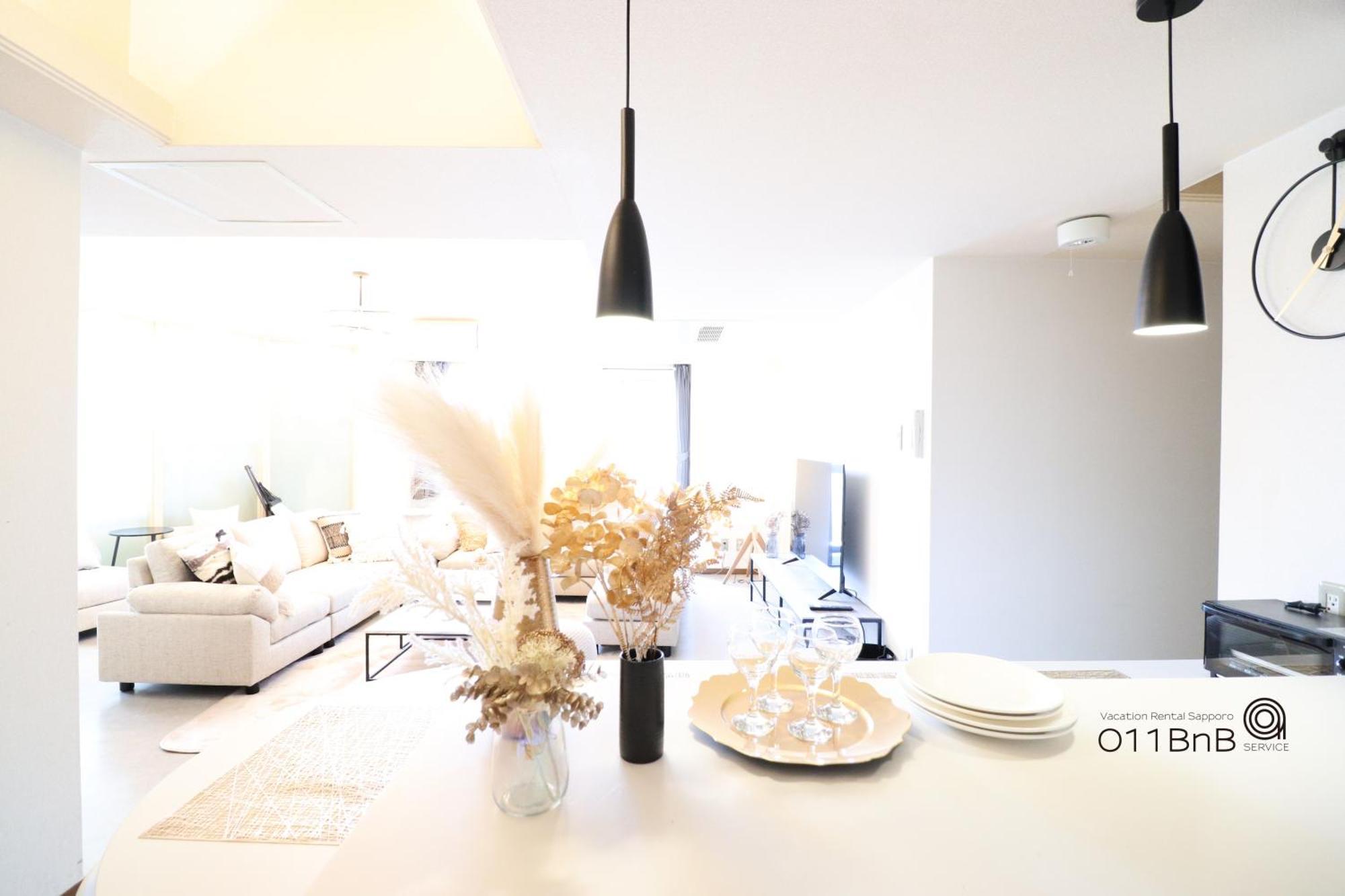 Nk Bld4F Sapporo 3Ldk 3Br 1 Floor 1 Room Eksteriør billede