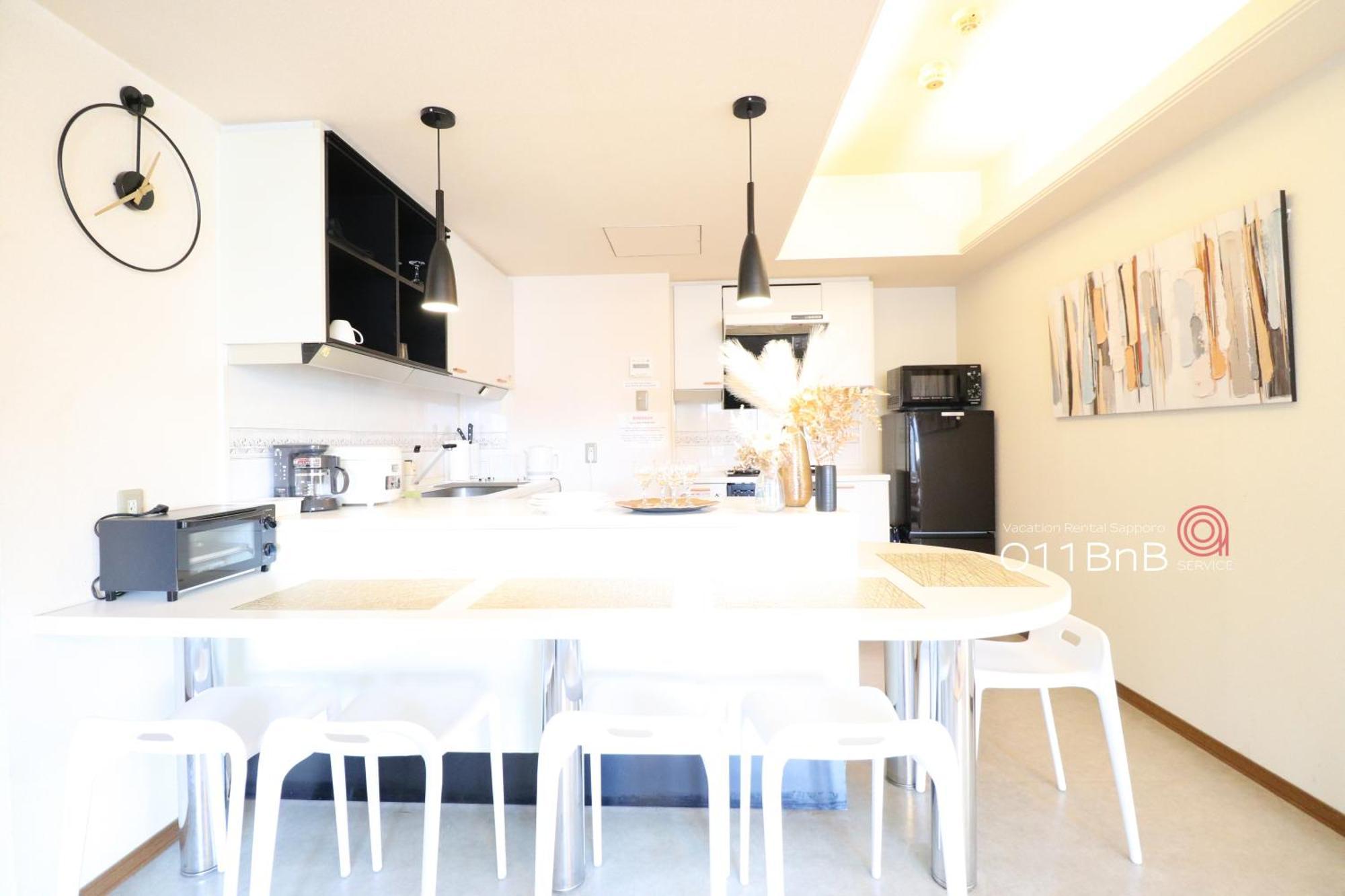 Nk Bld4F Sapporo 3Ldk 3Br 1 Floor 1 Room Eksteriør billede