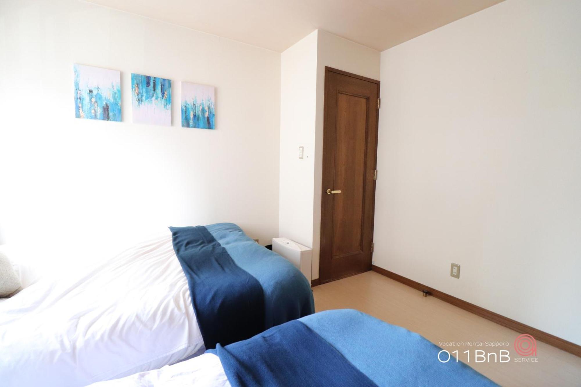Nk Bld4F Sapporo 3Ldk 3Br 1 Floor 1 Room Eksteriør billede