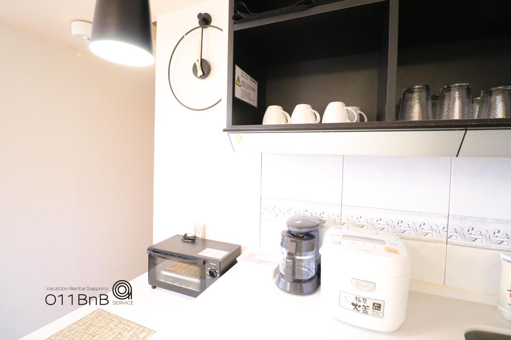 Nk Bld4F Sapporo 3Ldk 3Br 1 Floor 1 Room Eksteriør billede