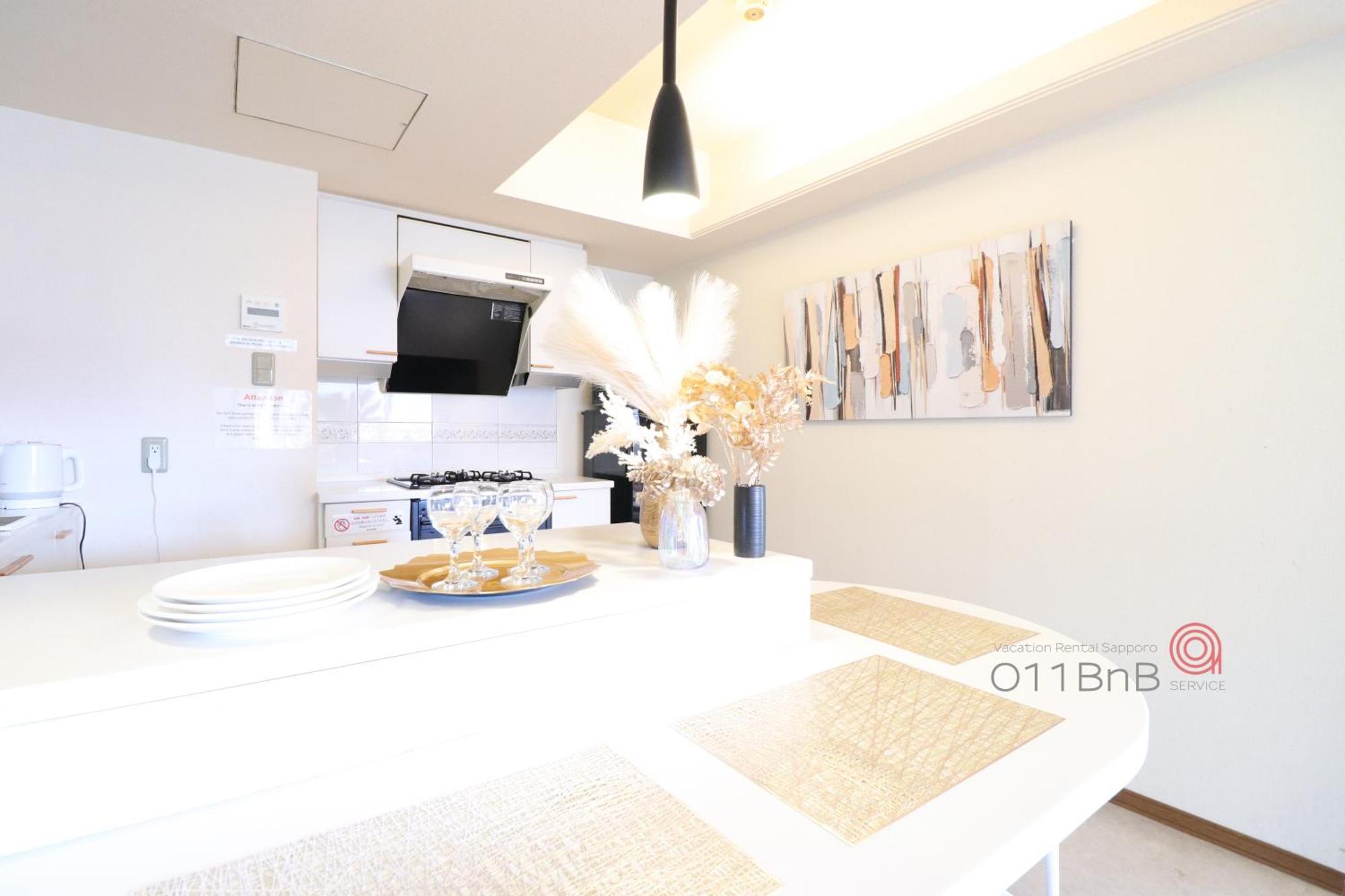 Nk Bld4F Sapporo 3Ldk 3Br 1 Floor 1 Room Eksteriør billede