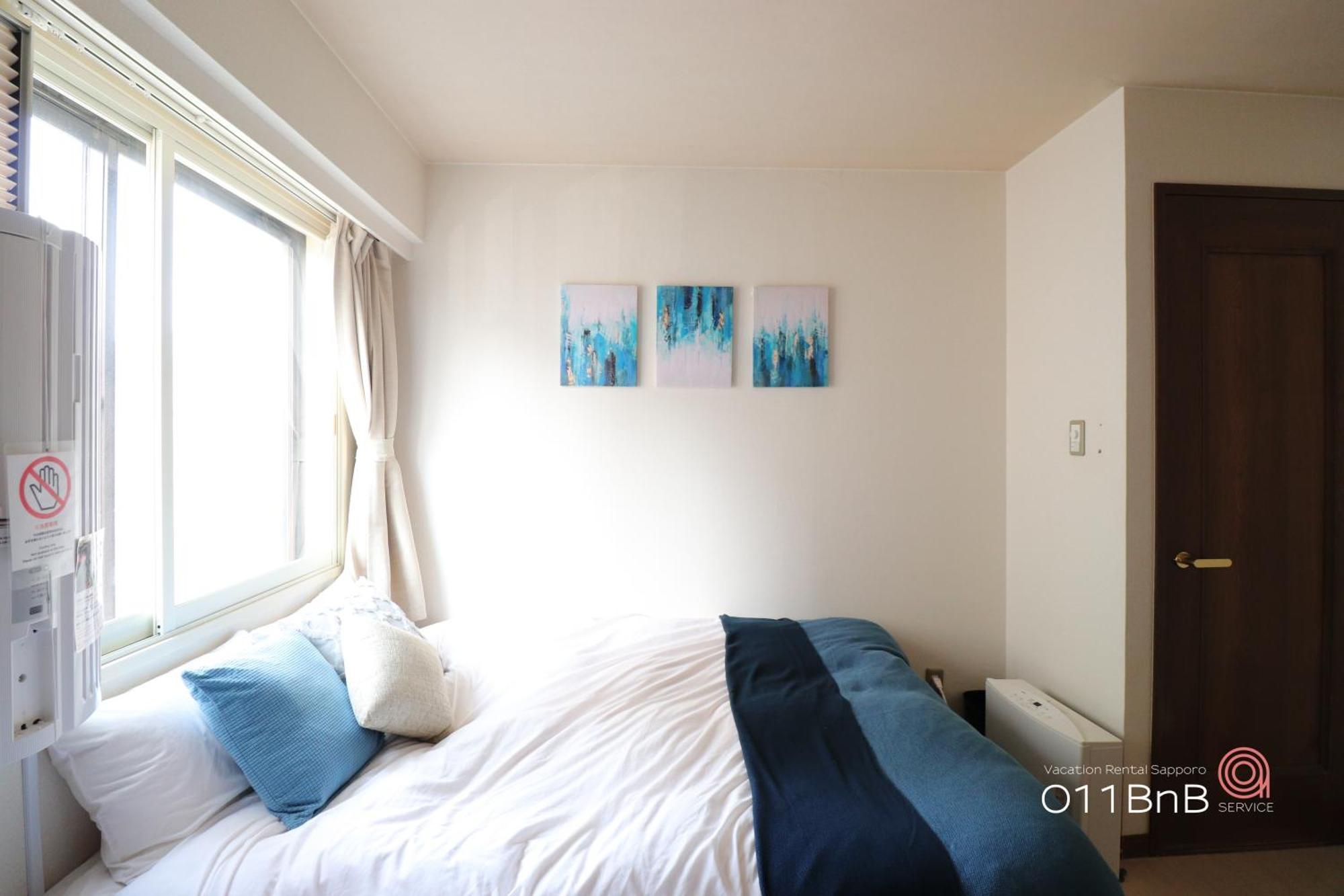 Nk Bld4F Sapporo 3Ldk 3Br 1 Floor 1 Room Eksteriør billede