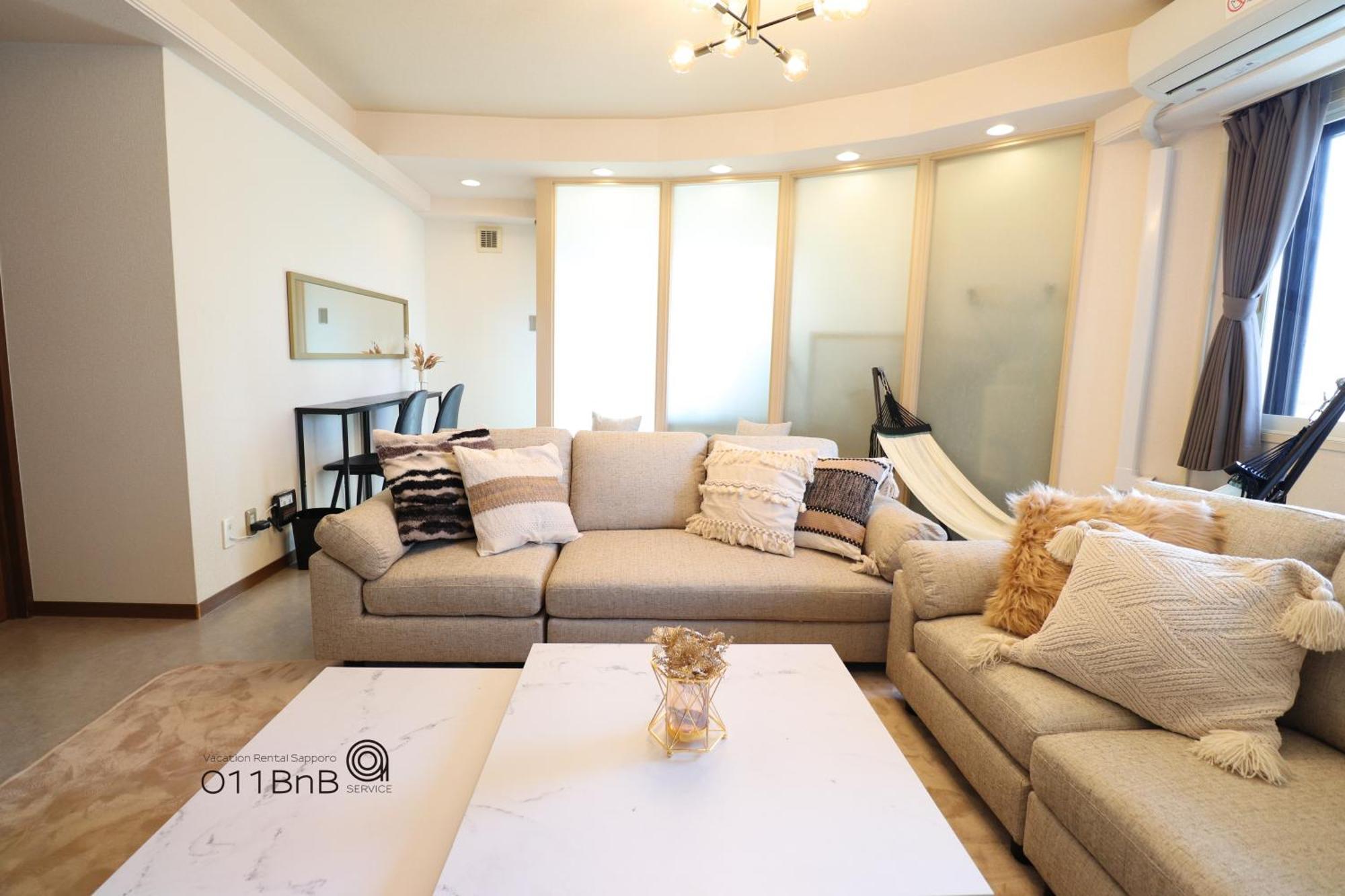 Nk Bld4F Sapporo 3Ldk 3Br 1 Floor 1 Room Eksteriør billede