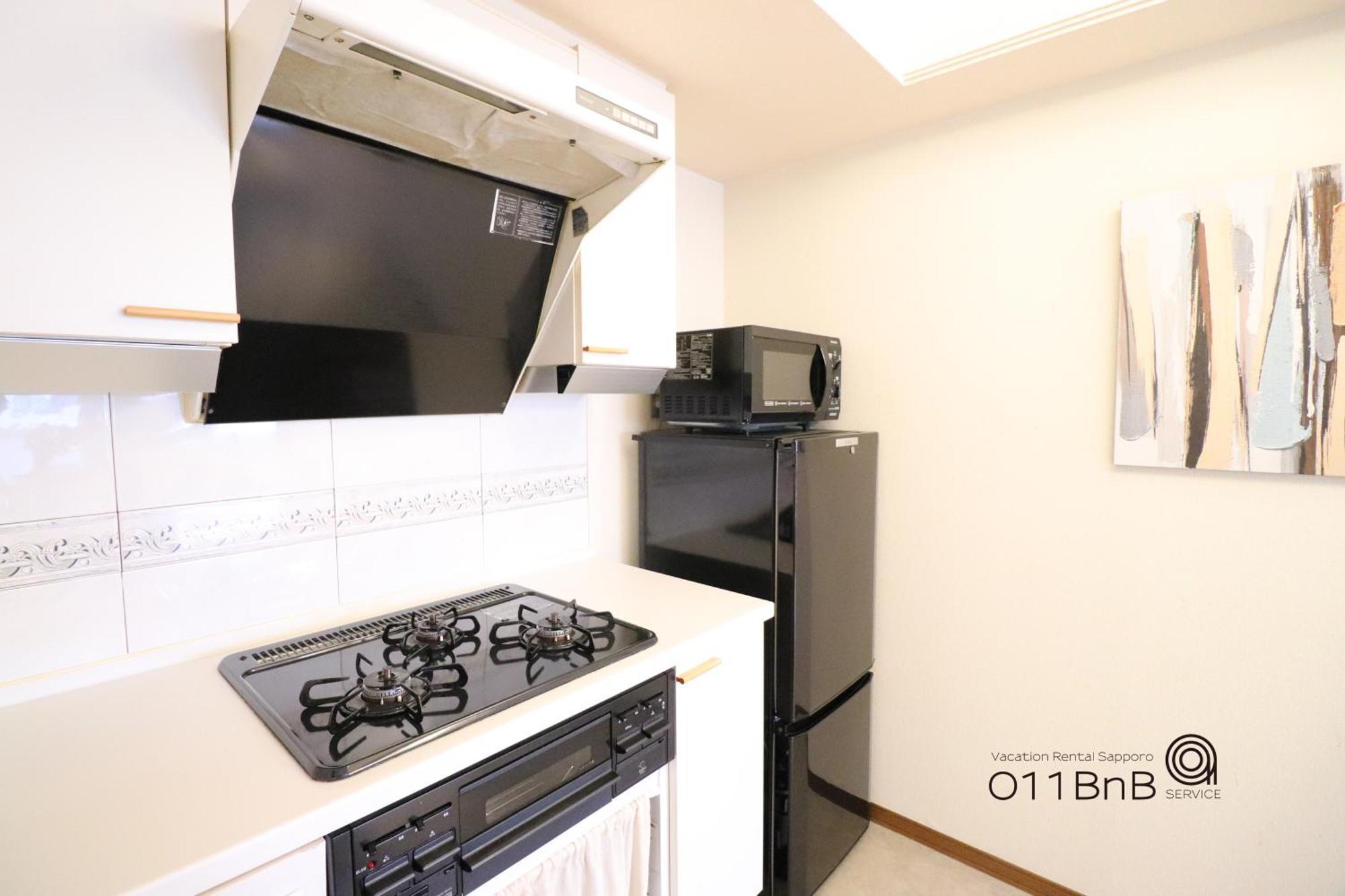Nk Bld4F Sapporo 3Ldk 3Br 1 Floor 1 Room Eksteriør billede