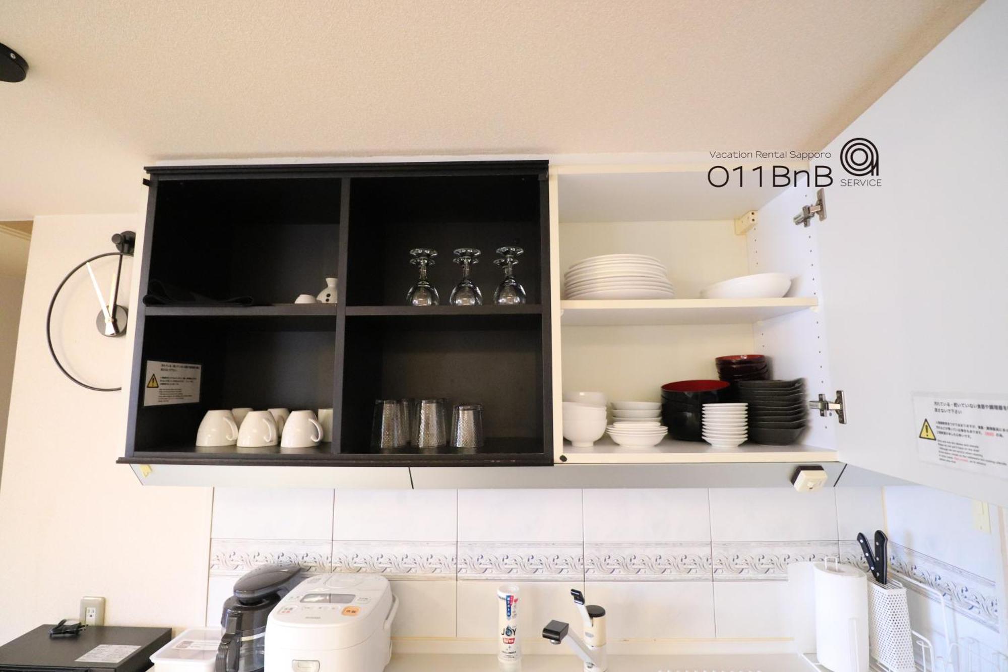 Nk Bld4F Sapporo 3Ldk 3Br 1 Floor 1 Room Eksteriør billede