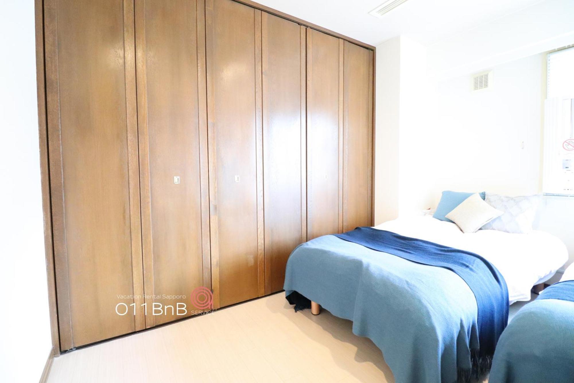 Nk Bld4F Sapporo 3Ldk 3Br 1 Floor 1 Room Eksteriør billede