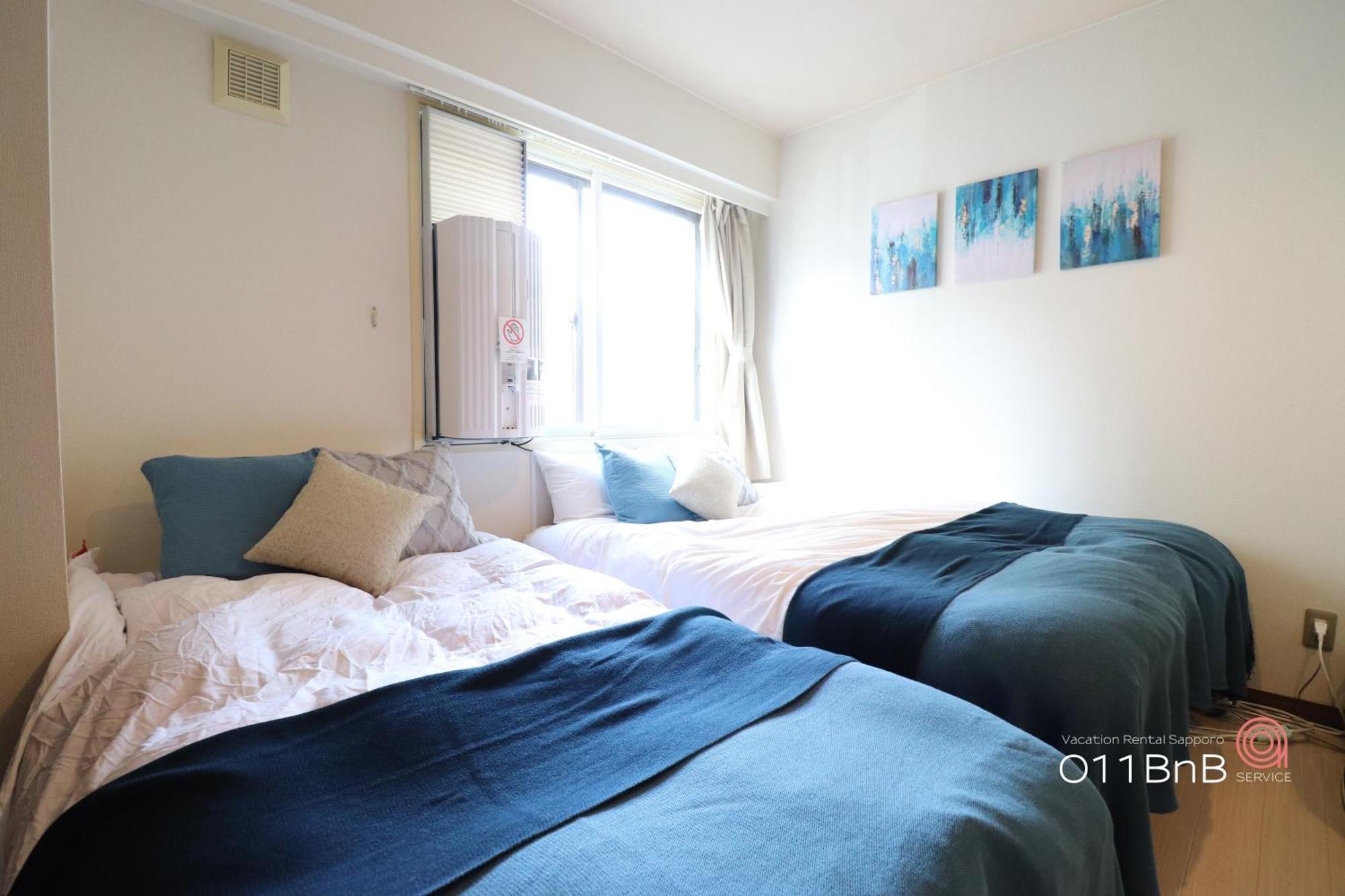 Nk Bld4F Sapporo 3Ldk 3Br 1 Floor 1 Room Eksteriør billede