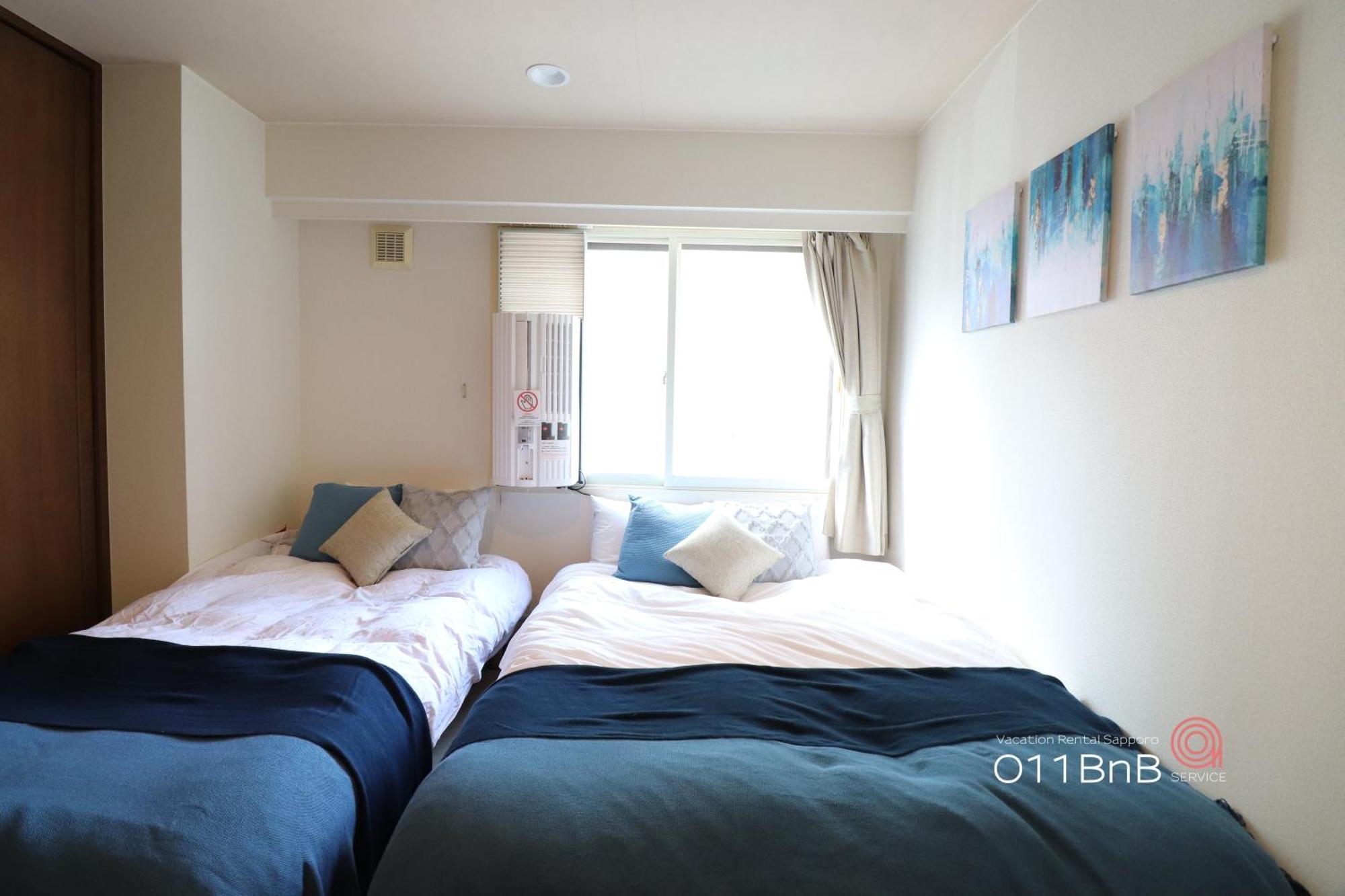 Nk Bld4F Sapporo 3Ldk 3Br 1 Floor 1 Room Eksteriør billede