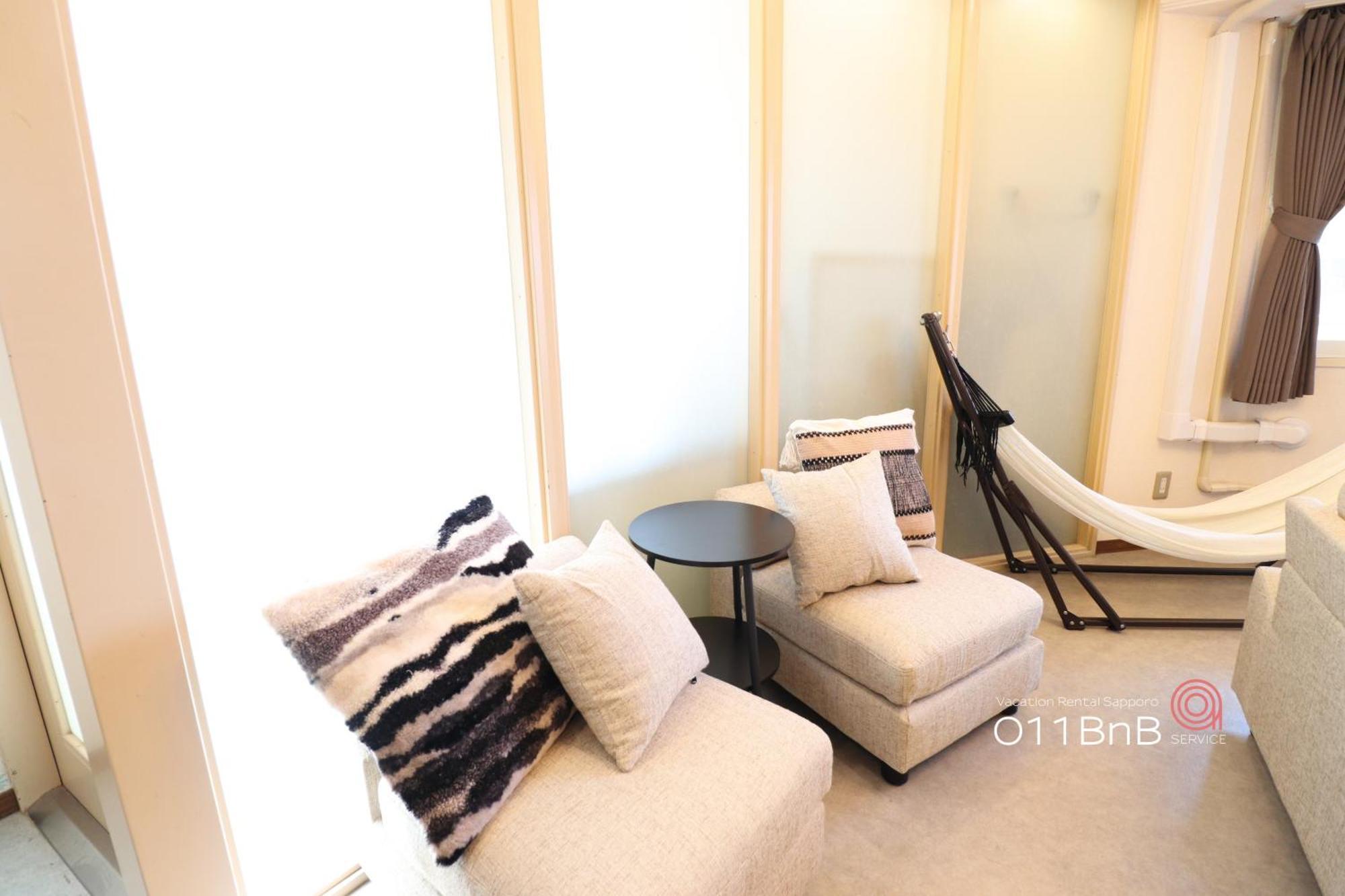 Nk Bld4F Sapporo 3Ldk 3Br 1 Floor 1 Room Eksteriør billede