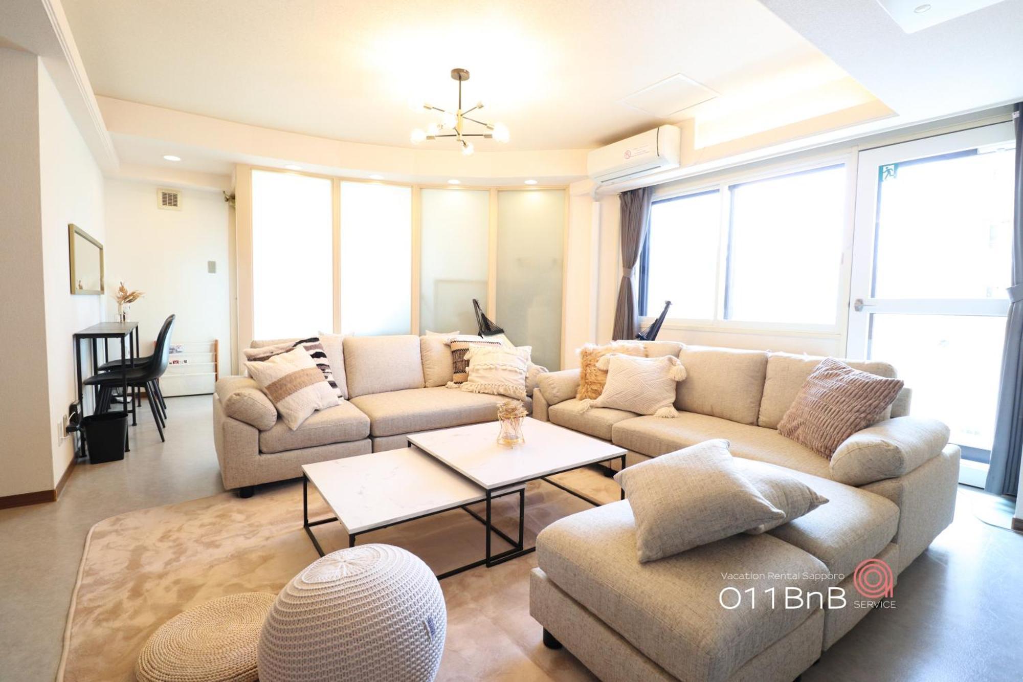 Nk Bld4F Sapporo 3Ldk 3Br 1 Floor 1 Room Eksteriør billede