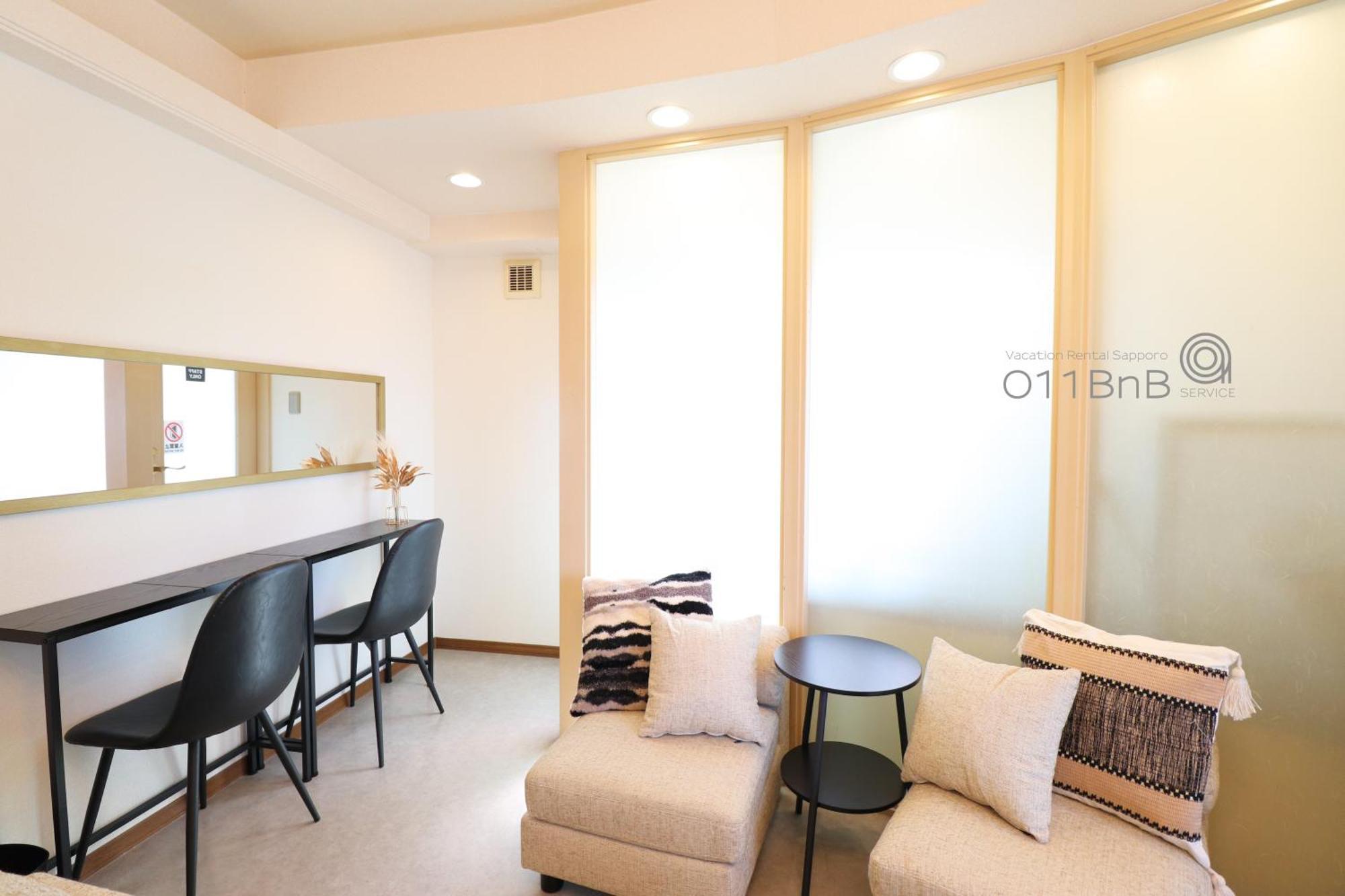 Nk Bld4F Sapporo 3Ldk 3Br 1 Floor 1 Room Eksteriør billede