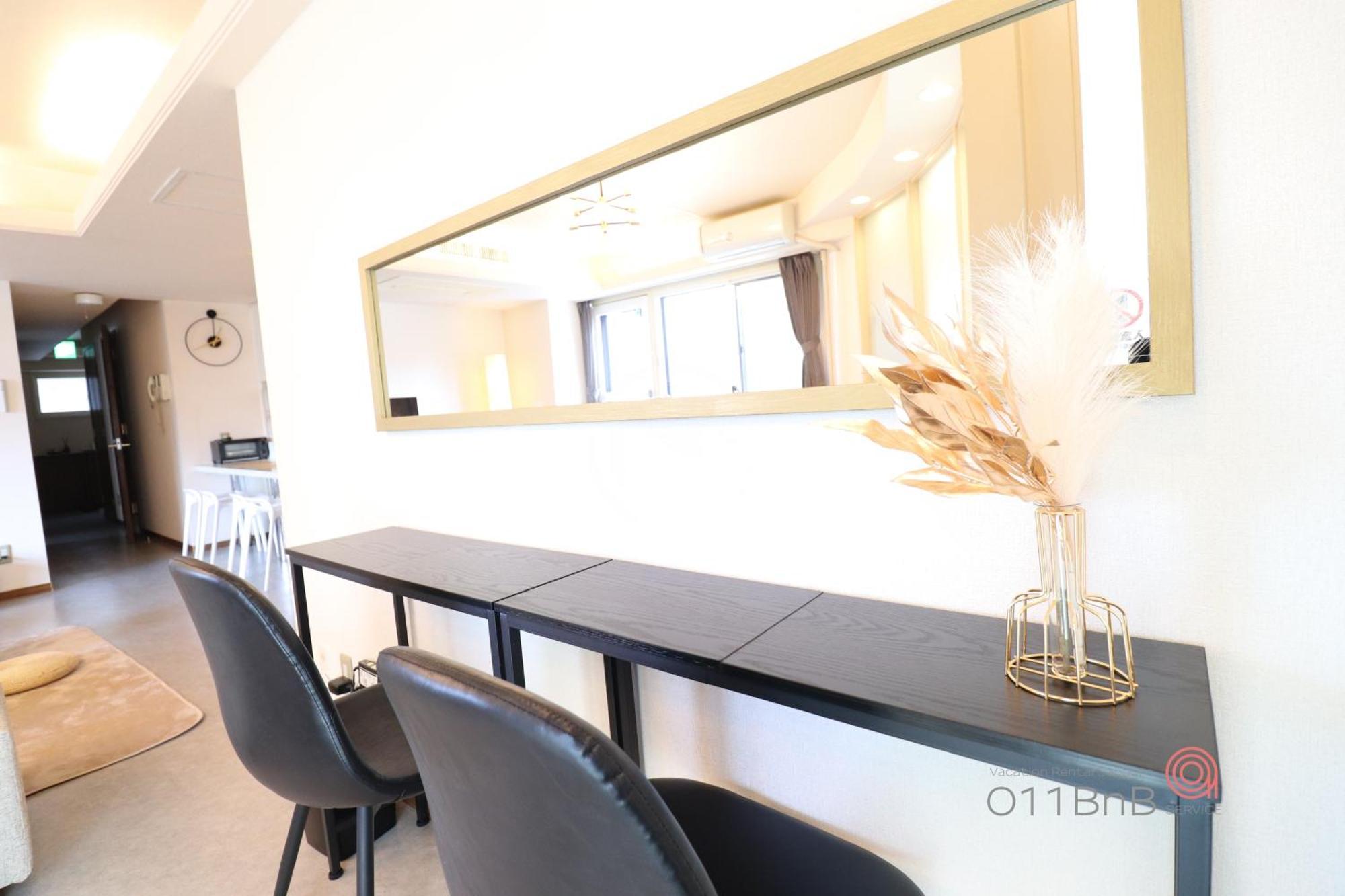 Nk Bld4F Sapporo 3Ldk 3Br 1 Floor 1 Room Eksteriør billede