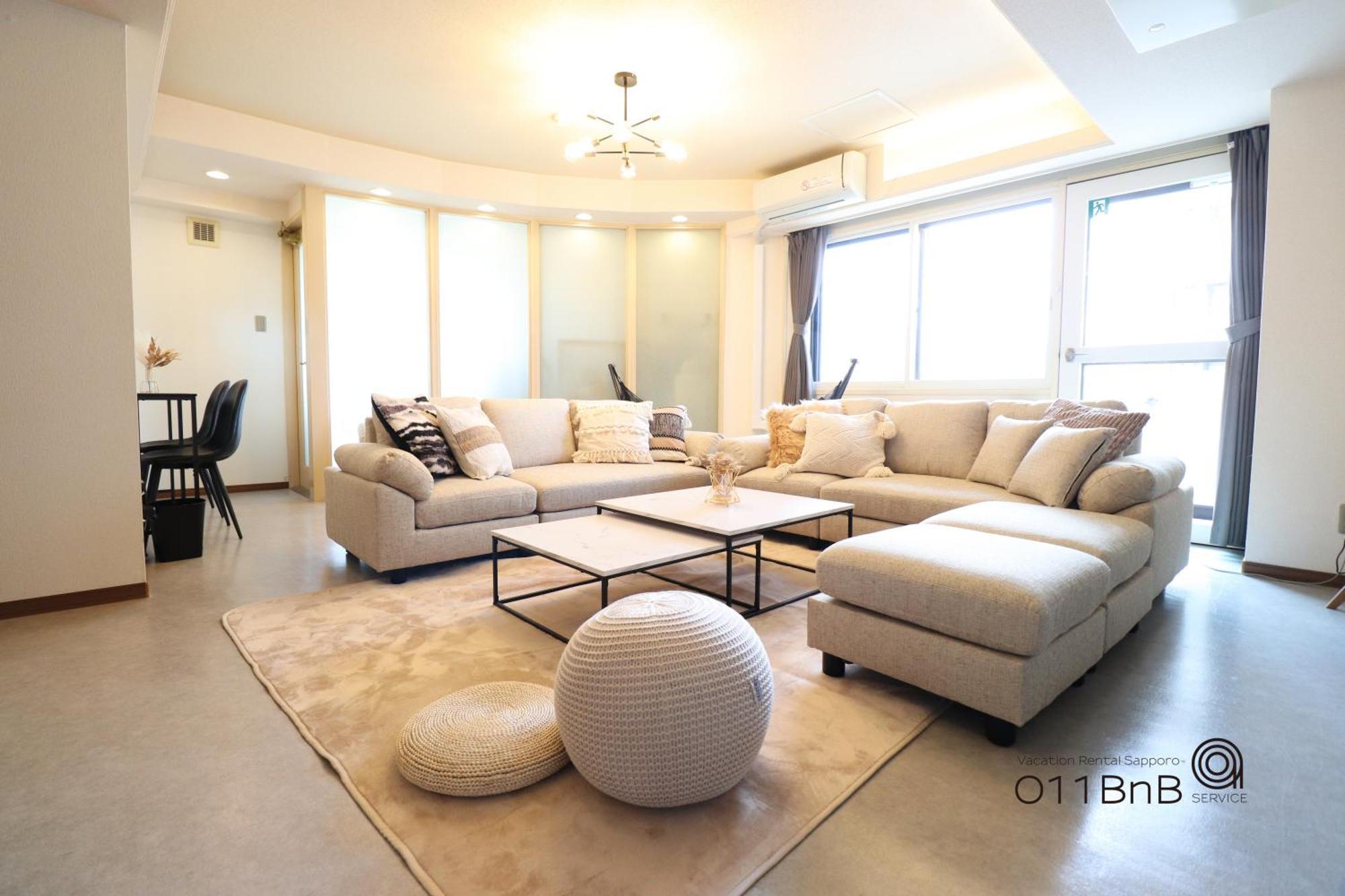 Nk Bld4F Sapporo 3Ldk 3Br 1 Floor 1 Room Eksteriør billede