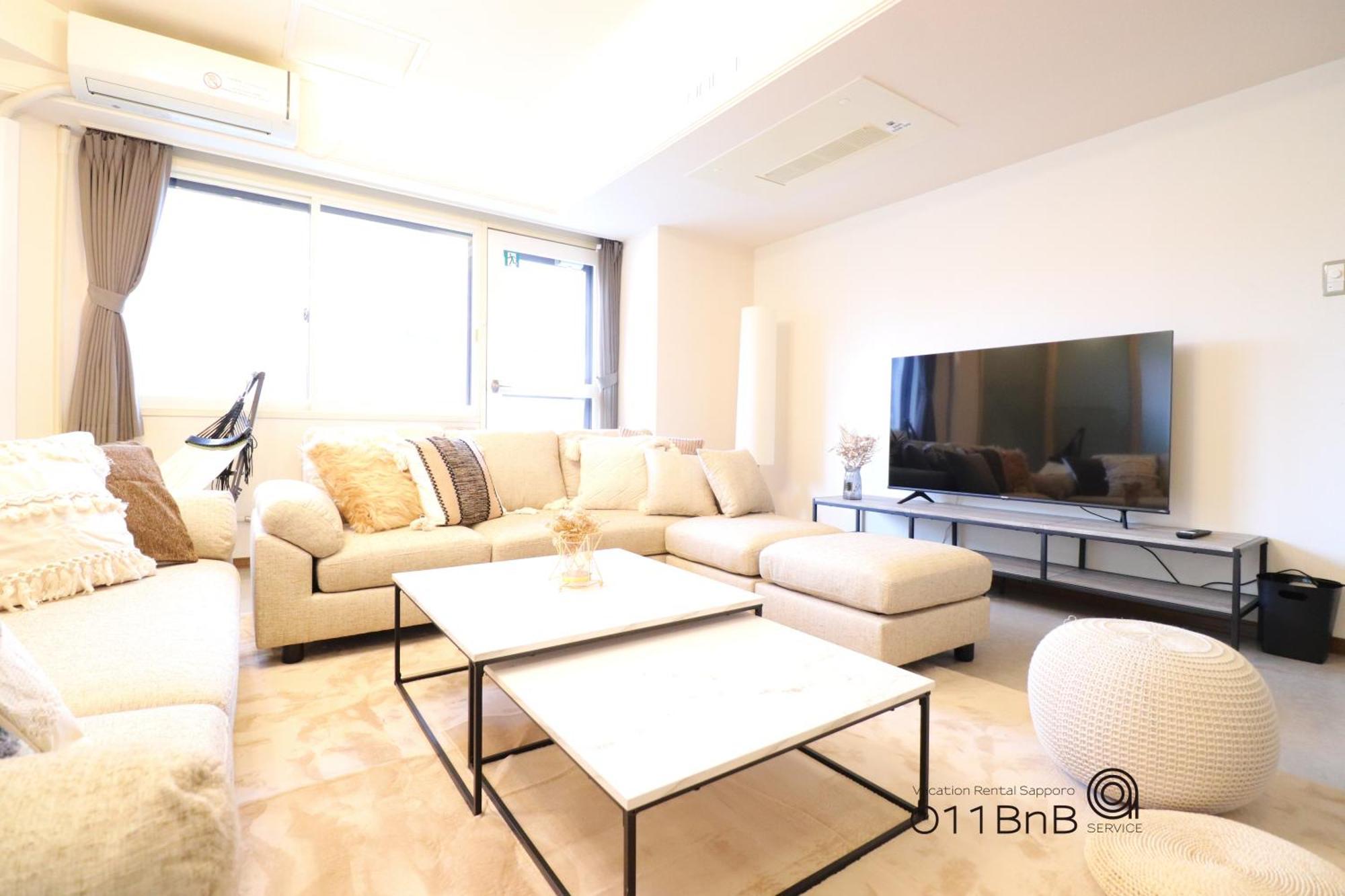 Nk Bld4F Sapporo 3Ldk 3Br 1 Floor 1 Room Eksteriør billede
