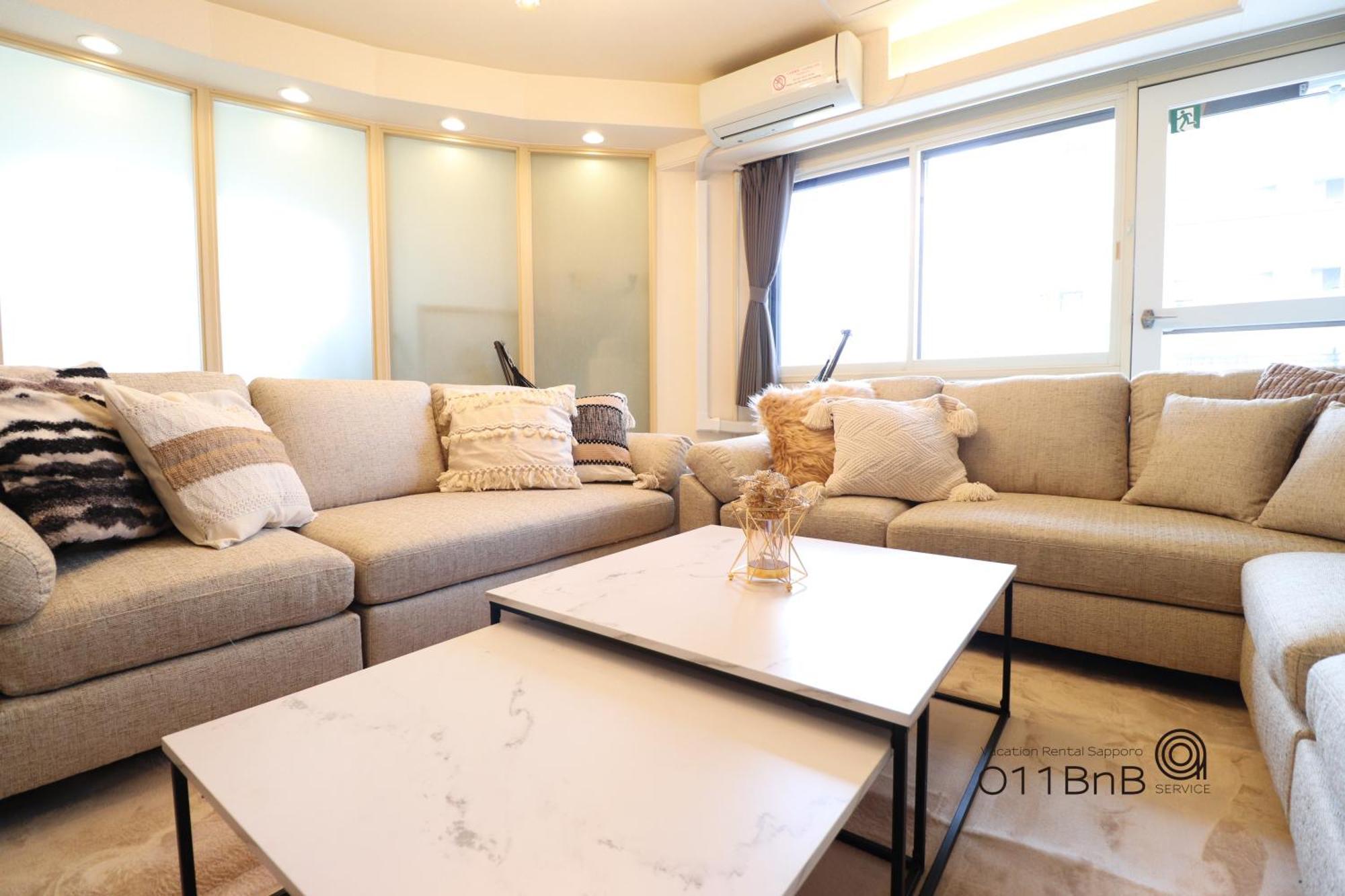 Nk Bld4F Sapporo 3Ldk 3Br 1 Floor 1 Room Eksteriør billede