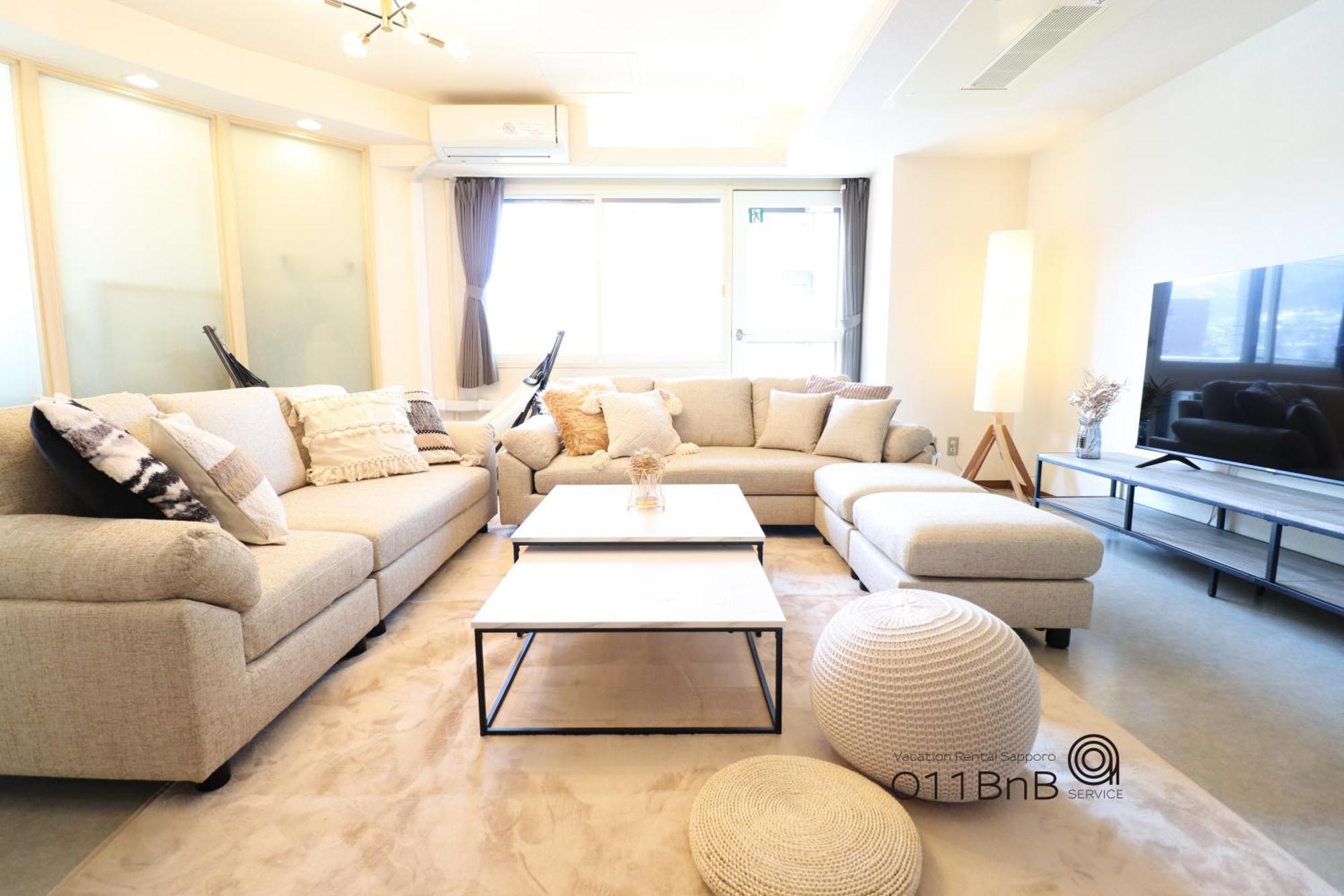 Nk Bld4F Sapporo 3Ldk 3Br 1 Floor 1 Room Eksteriør billede