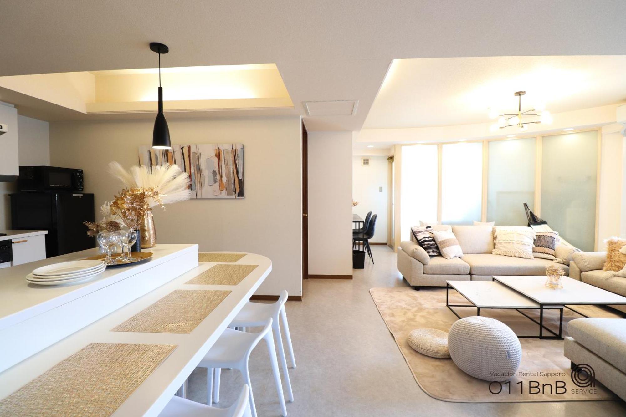 Nk Bld4F Sapporo 3Ldk 3Br 1 Floor 1 Room Eksteriør billede