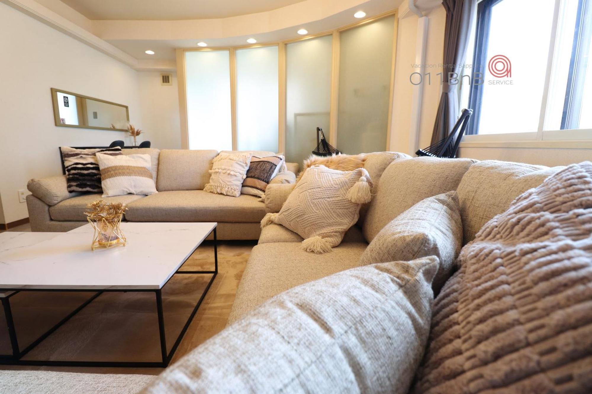 Nk Bld4F Sapporo 3Ldk 3Br 1 Floor 1 Room Eksteriør billede