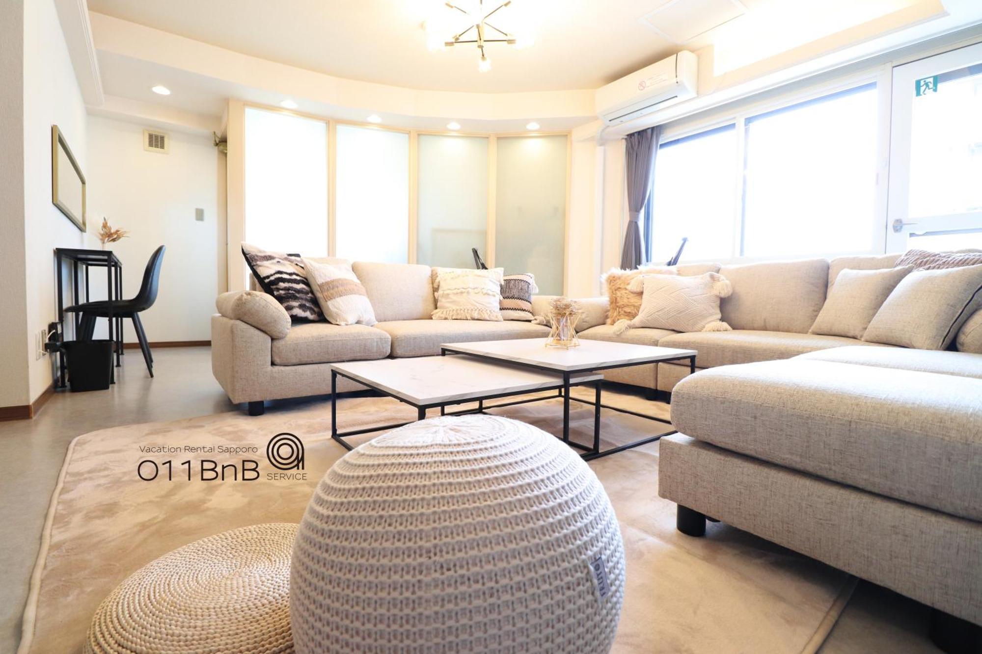 Nk Bld4F Sapporo 3Ldk 3Br 1 Floor 1 Room Eksteriør billede