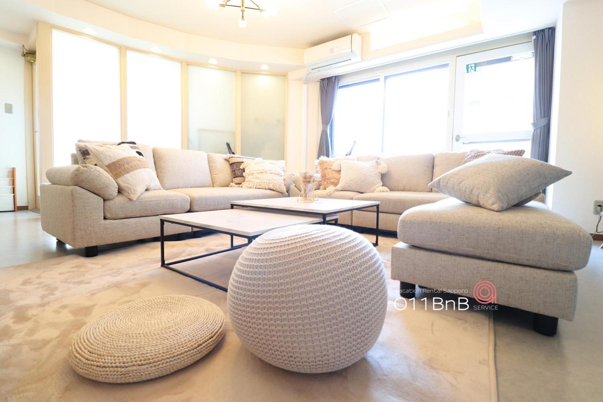 Nk Bld4F Sapporo 3Ldk 3Br 1 Floor 1 Room Eksteriør billede