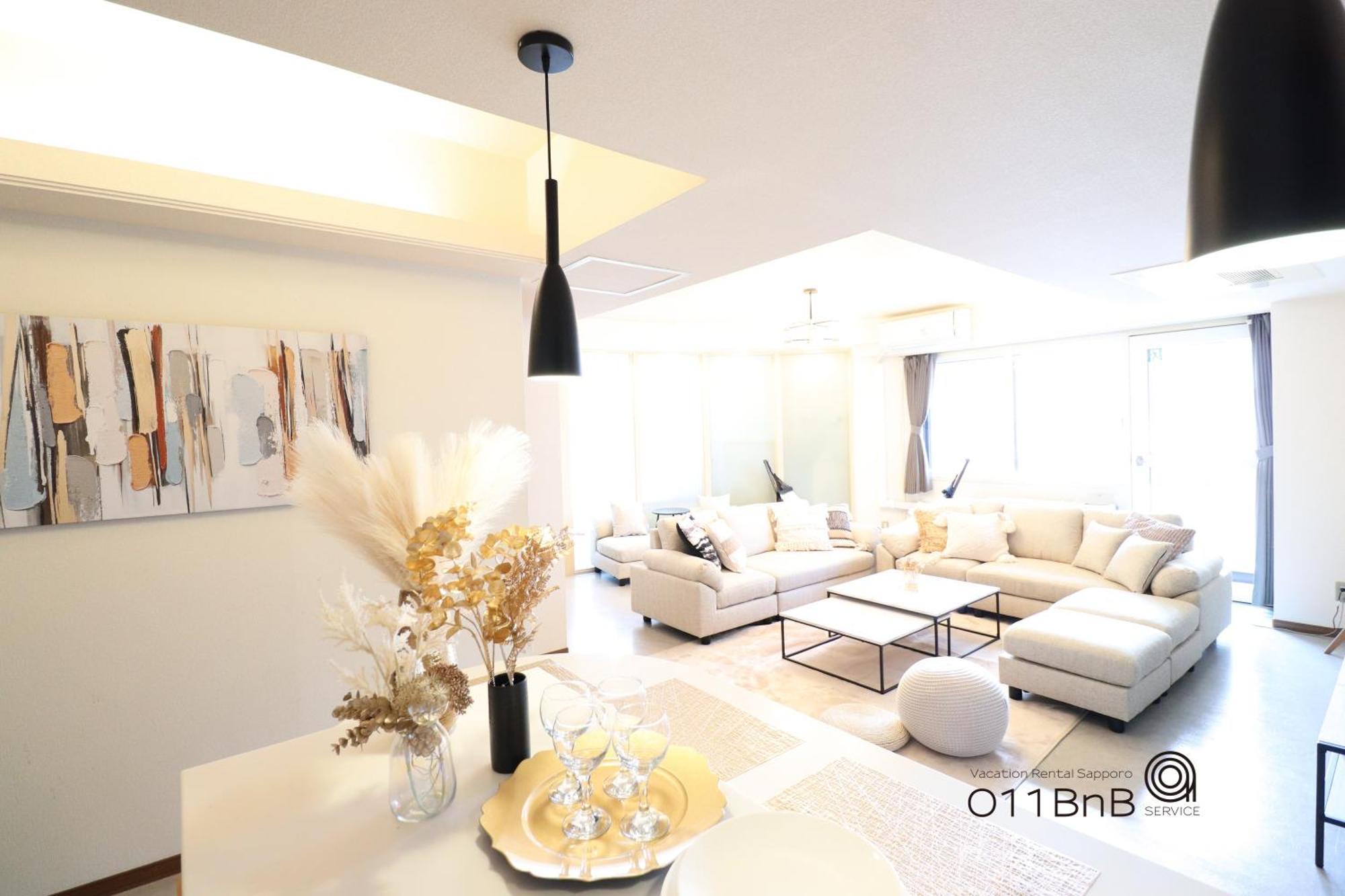 Nk Bld4F Sapporo 3Ldk 3Br 1 Floor 1 Room Eksteriør billede