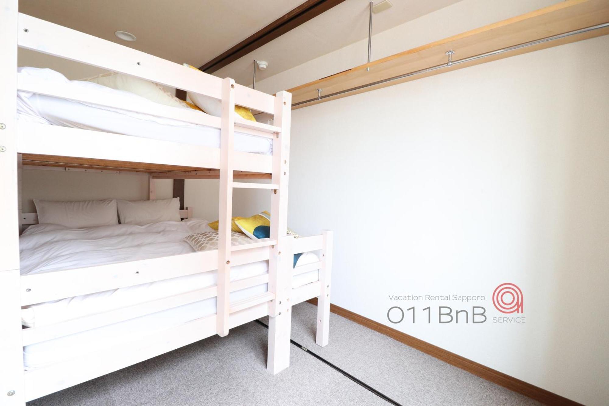 Nk Bld4F Sapporo 3Ldk 3Br 1 Floor 1 Room Eksteriør billede