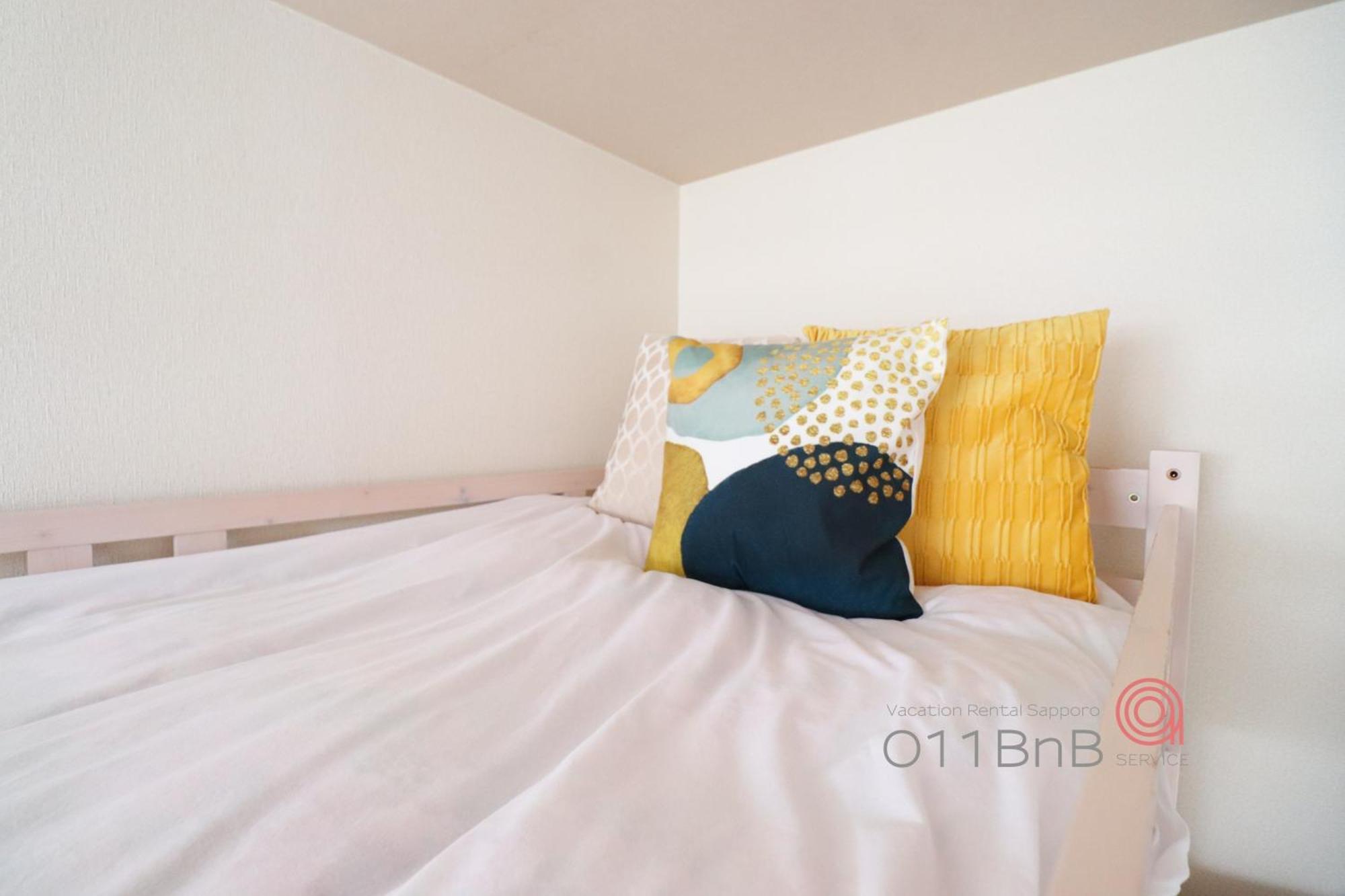 Nk Bld4F Sapporo 3Ldk 3Br 1 Floor 1 Room Eksteriør billede
