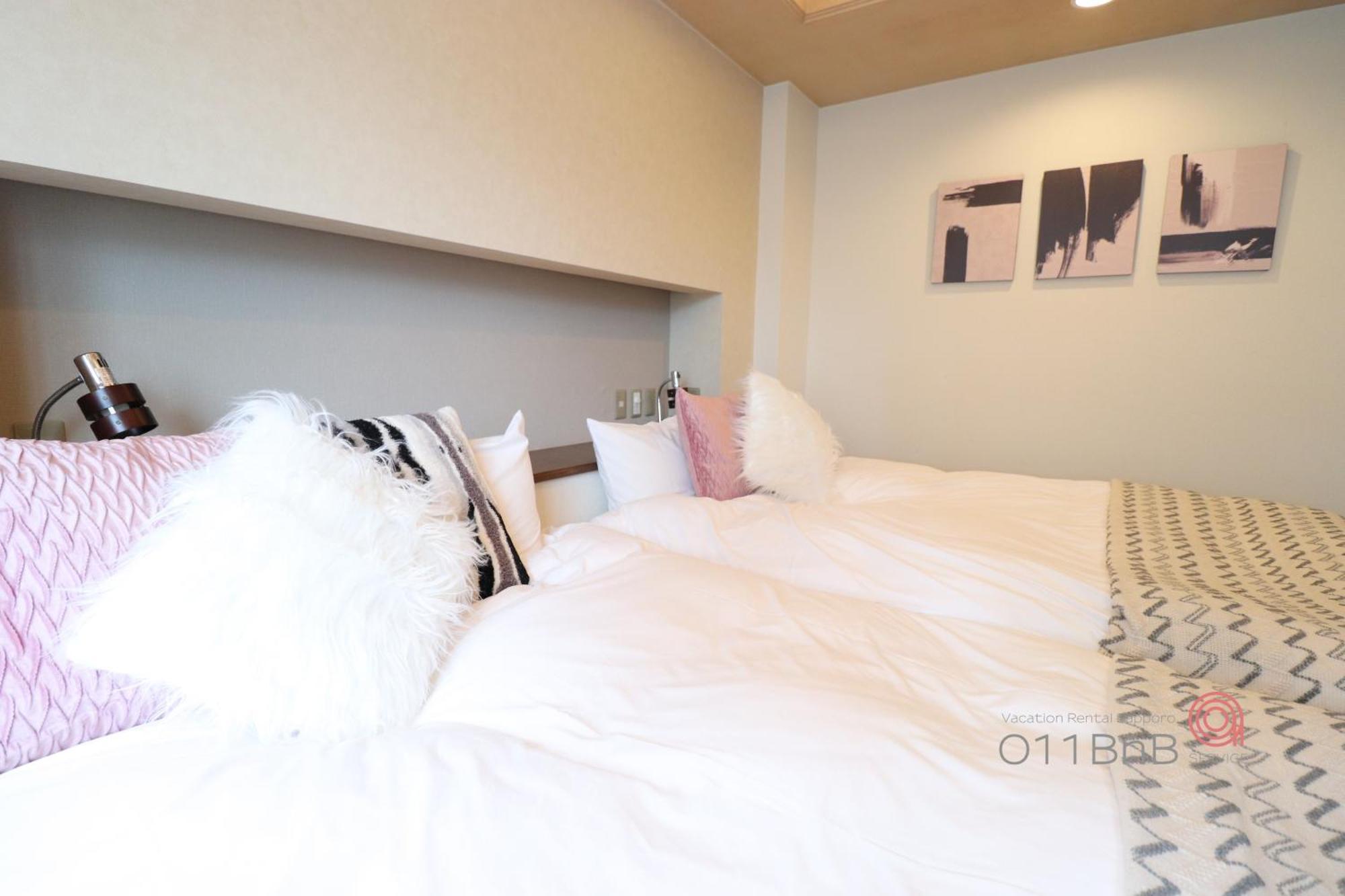Nk Bld4F Sapporo 3Ldk 3Br 1 Floor 1 Room Eksteriør billede