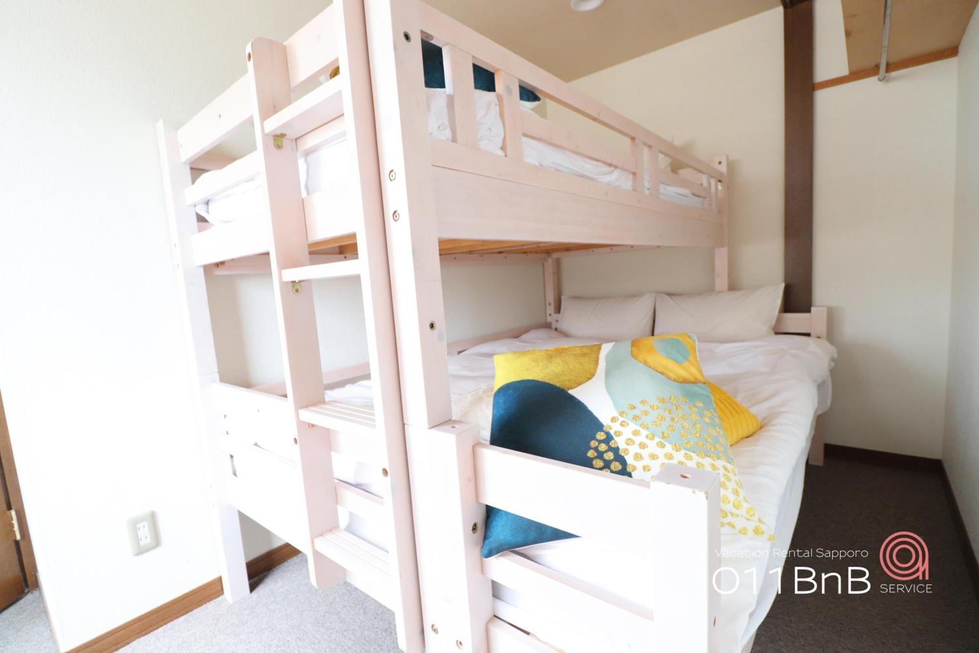 Nk Bld4F Sapporo 3Ldk 3Br 1 Floor 1 Room Eksteriør billede