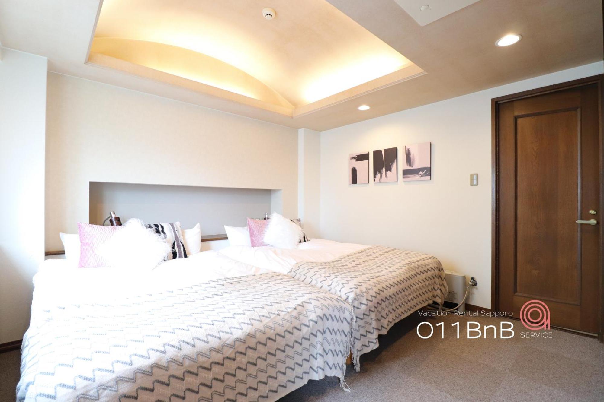 Nk Bld4F Sapporo 3Ldk 3Br 1 Floor 1 Room Eksteriør billede