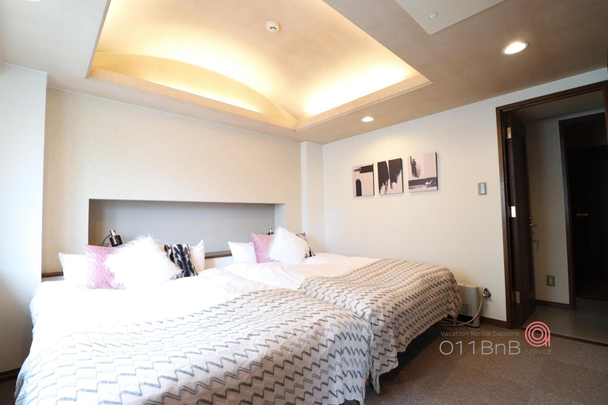Nk Bld4F Sapporo 3Ldk 3Br 1 Floor 1 Room Eksteriør billede