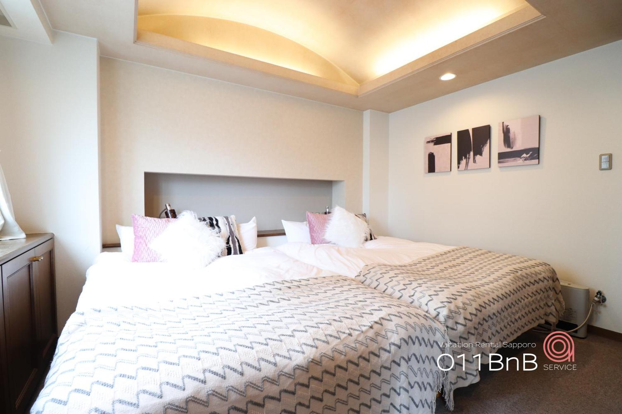 Nk Bld4F Sapporo 3Ldk 3Br 1 Floor 1 Room Eksteriør billede