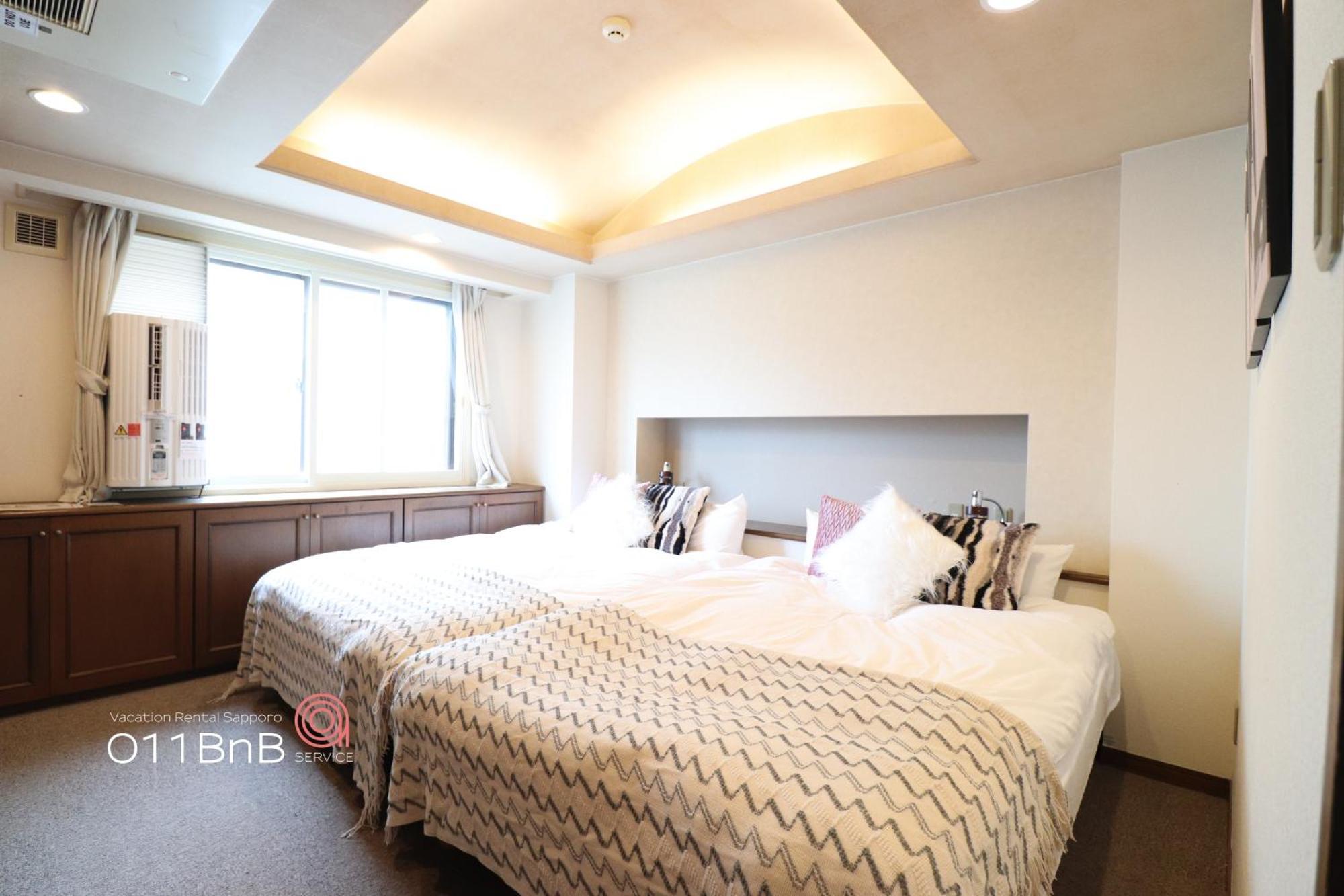 Nk Bld4F Sapporo 3Ldk 3Br 1 Floor 1 Room Eksteriør billede